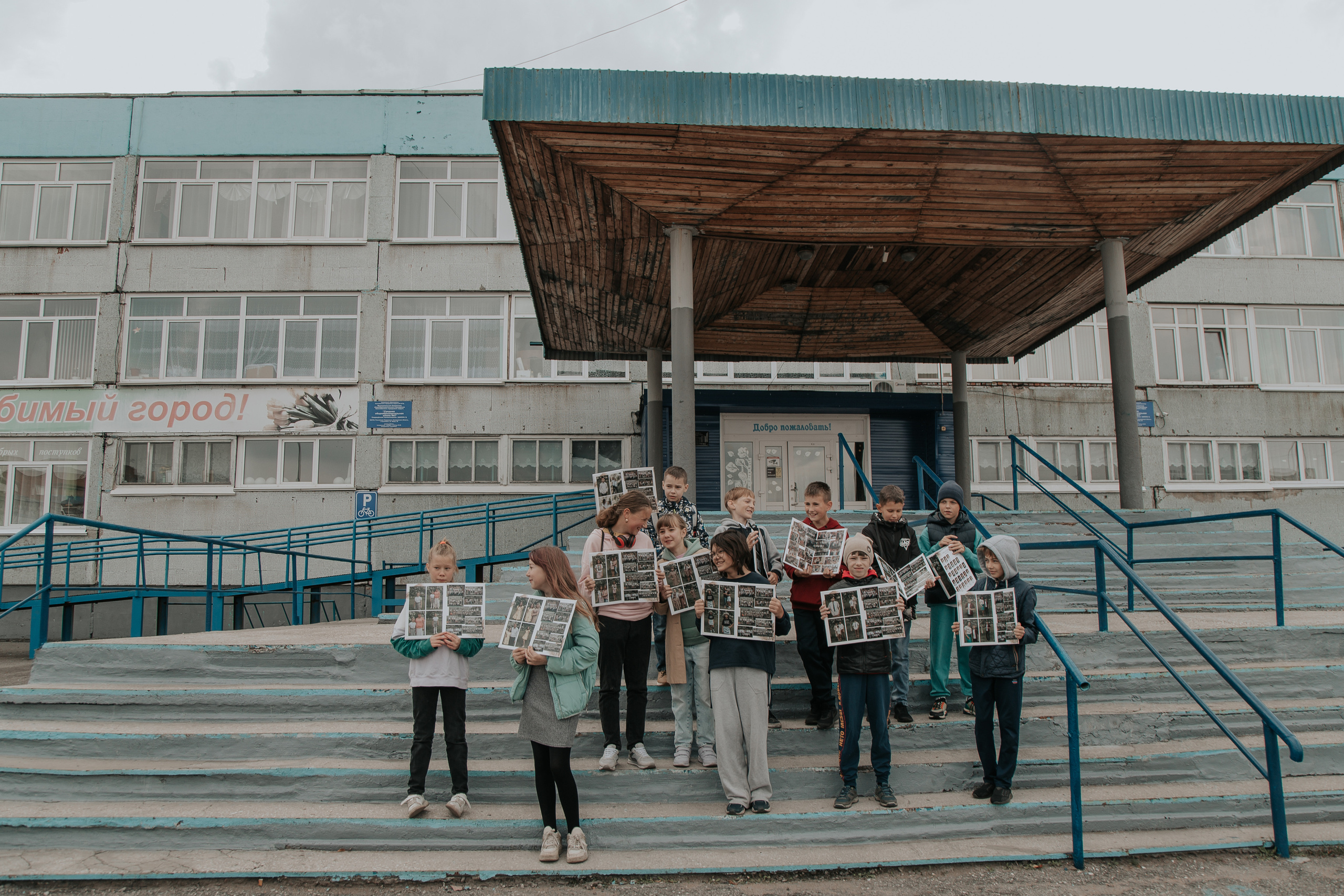 Альбомы для 3 школы. Фотограф в Киселёвске Татьяна Трухалева