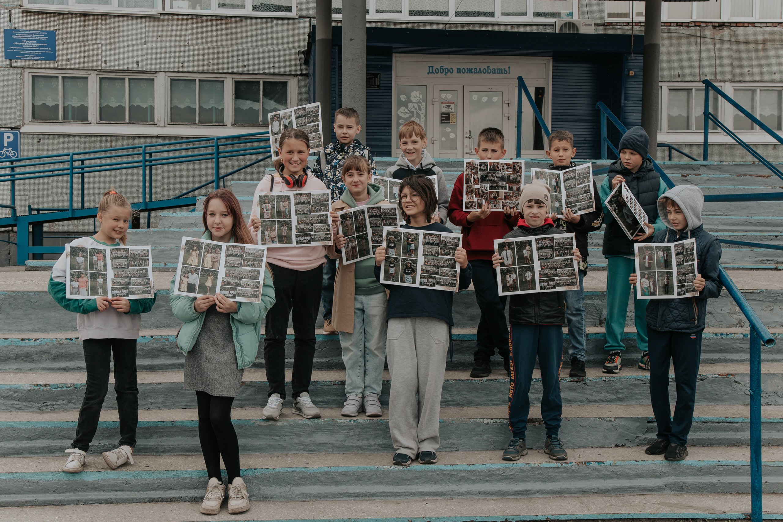 Альбомы для 3 школы. Фотограф в Киселёвске Татьяна Трухалева