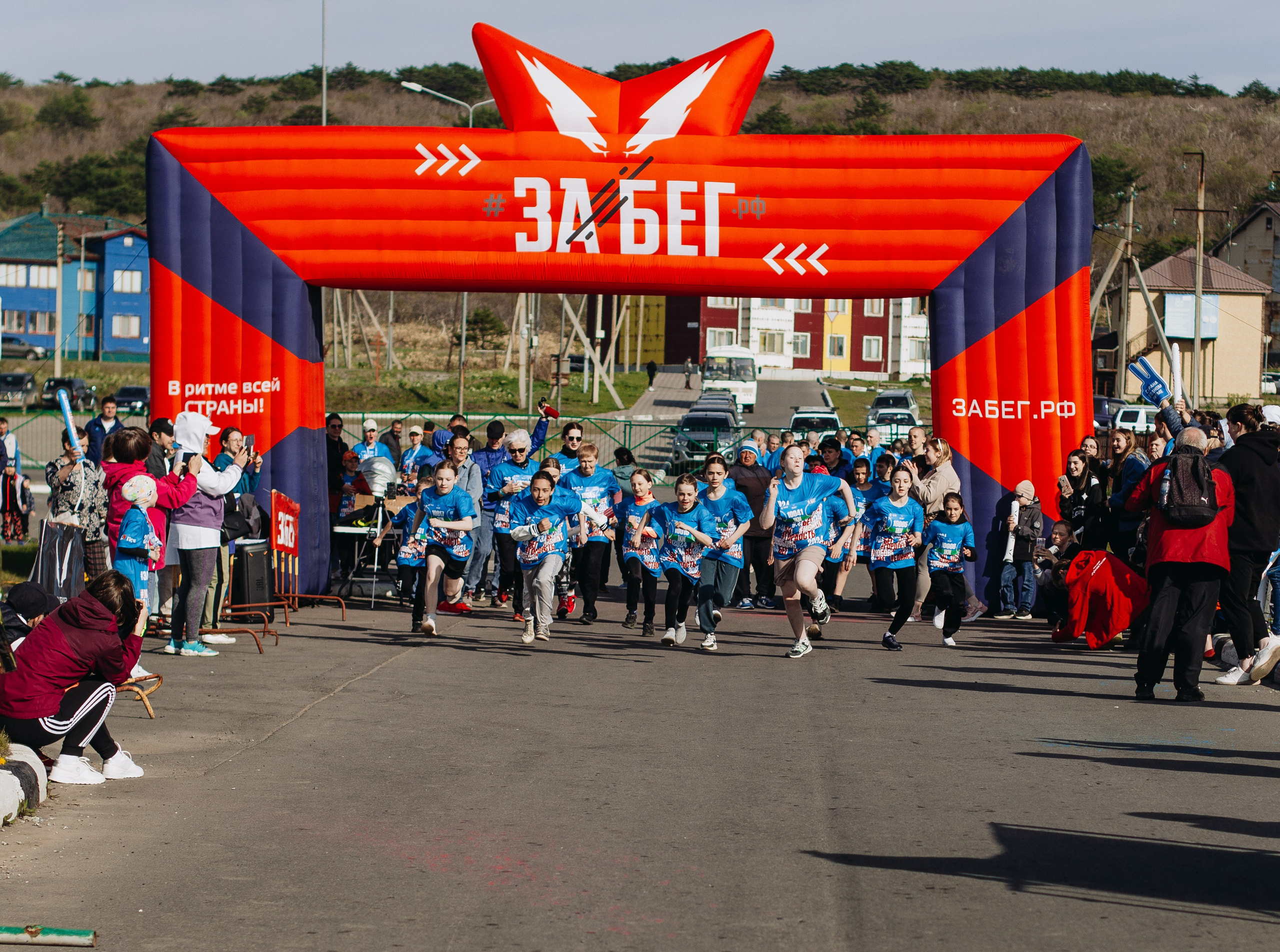 Репортаж ЗАБЕГ РФ 2024 КУРИЛЬСК. Фотограф Итуруп | Курильские острова