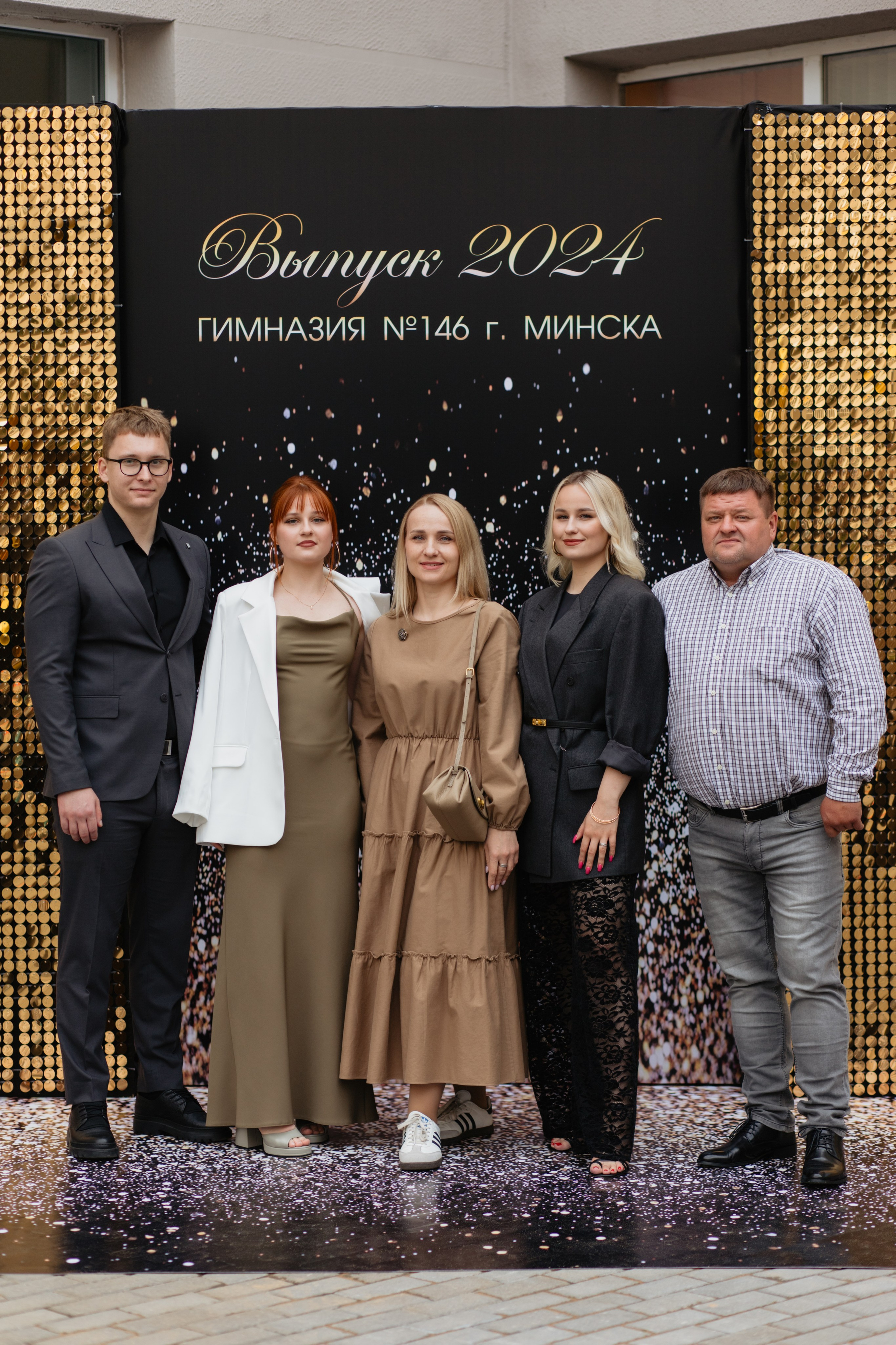 Выпускной Гимназия № 146. Свадебный фотограф в Минске Владислав Бабич