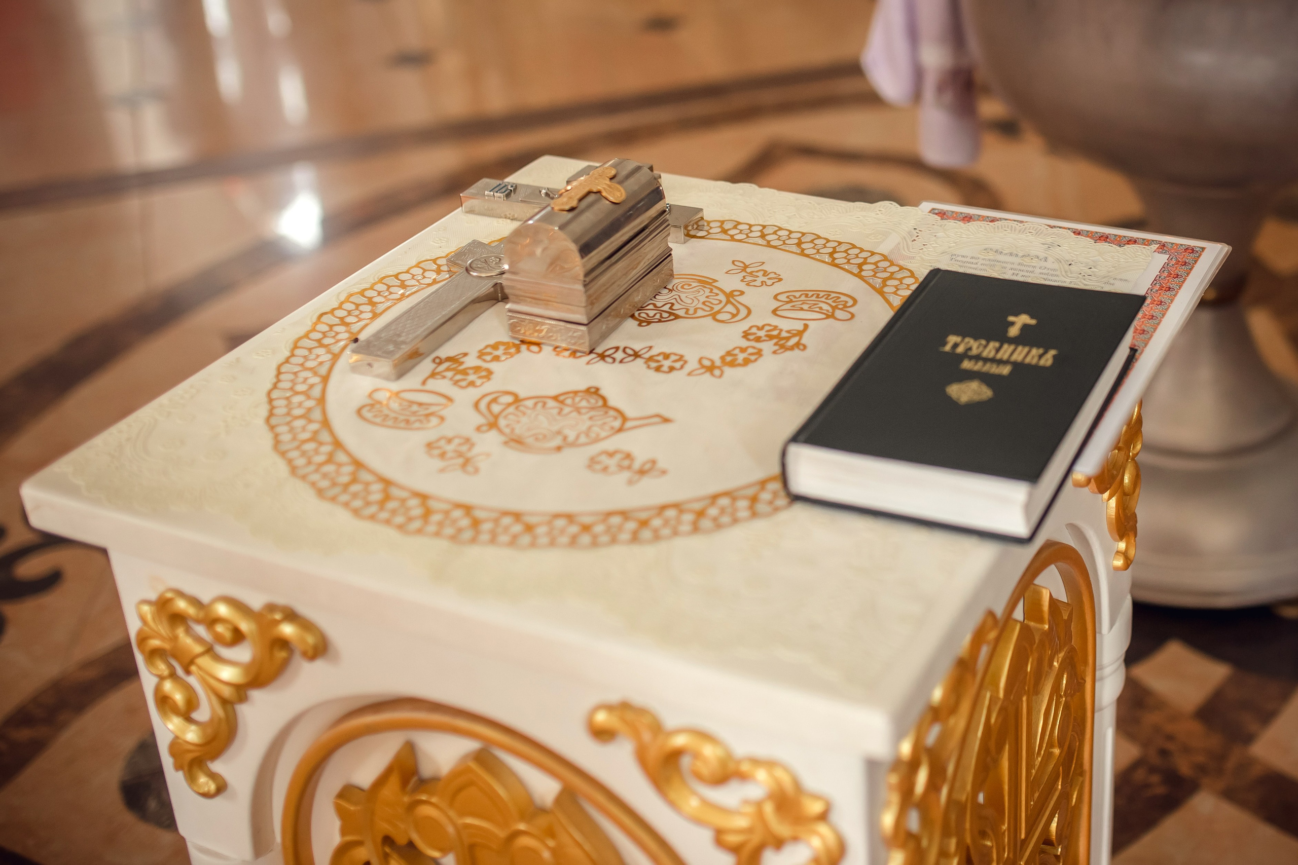 Крещение Марка