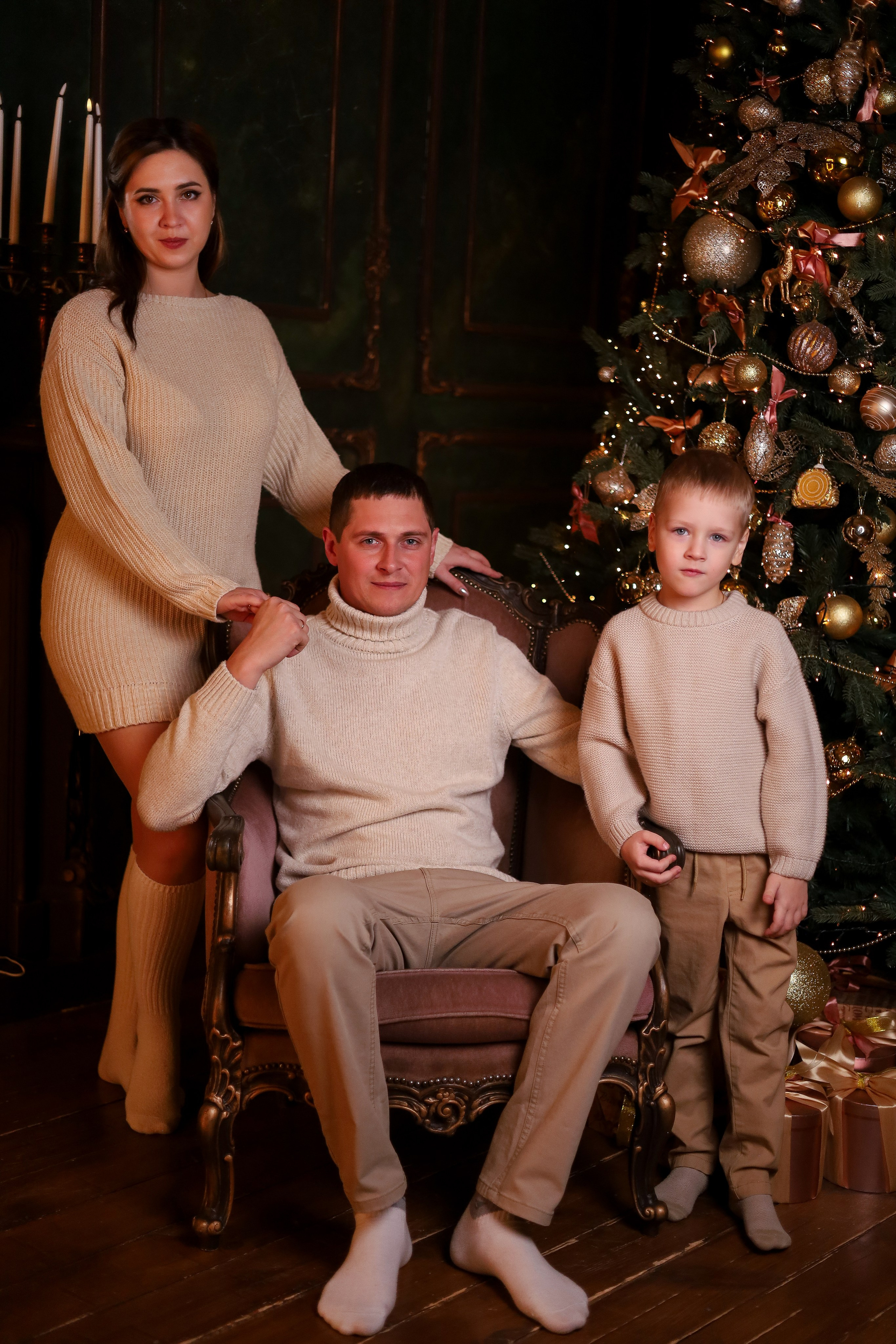 Катя, Богдан, Дима. Фотограф Анастасия Гордовская