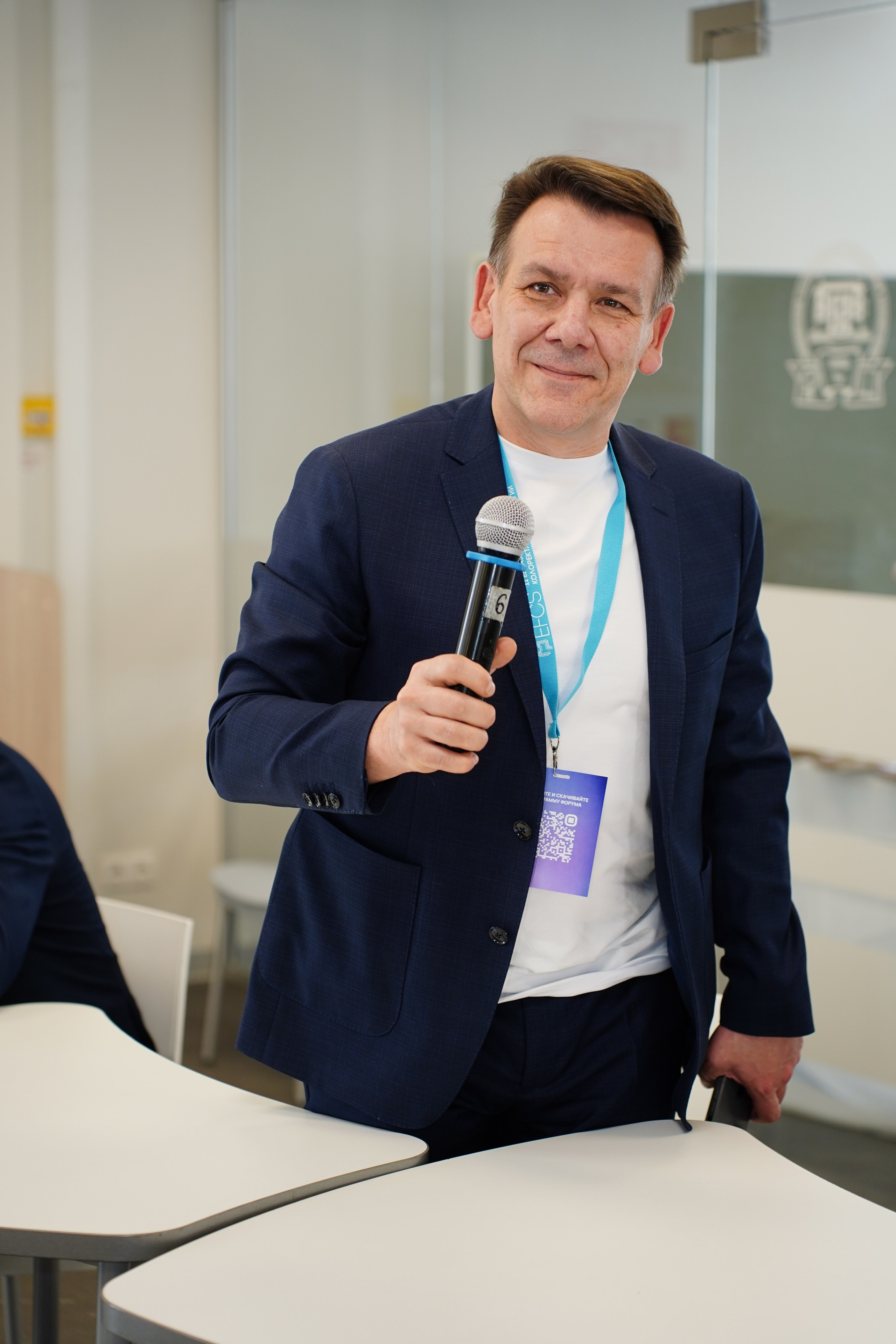 II Евразийский форум Колоректальной Хирурги EFCS. Pupov.png