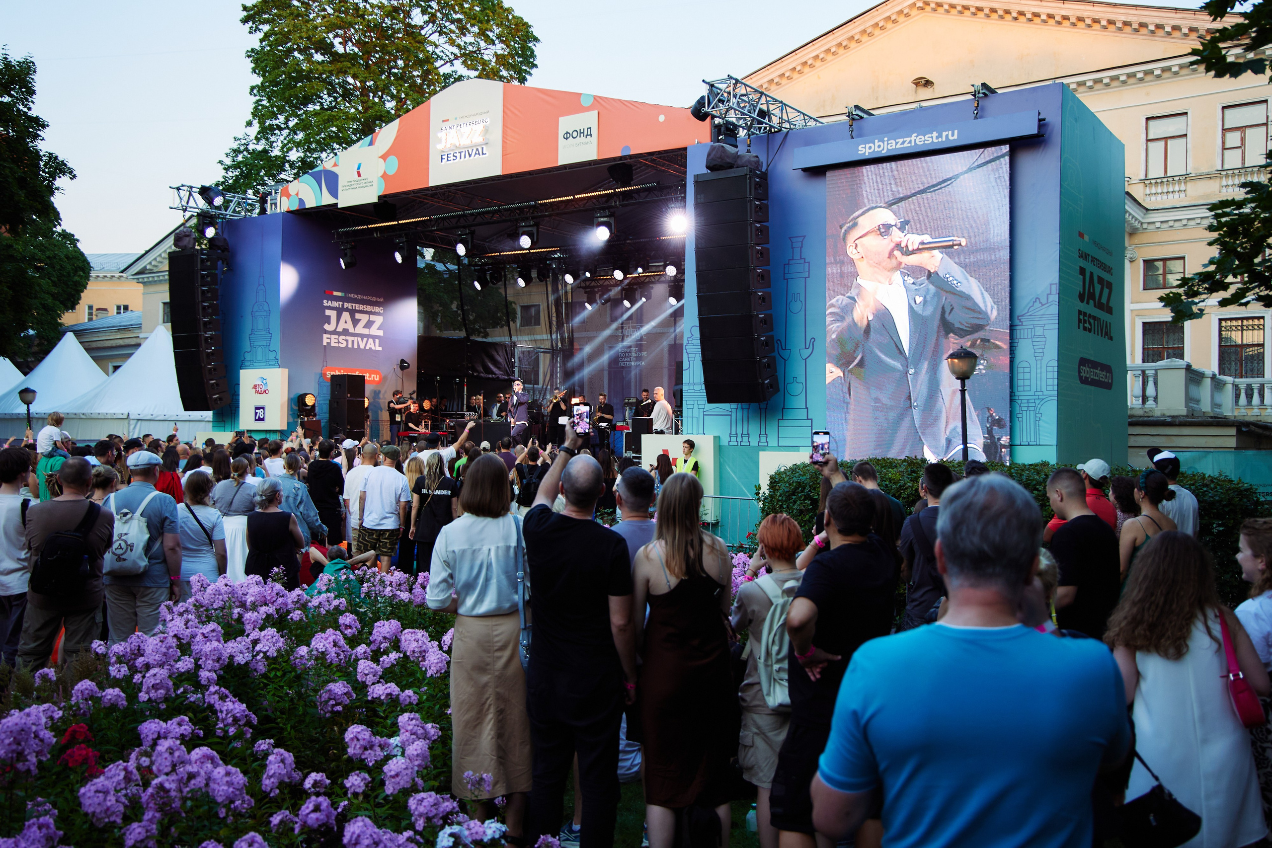 Jazz Festival. Reportage photographer Vlad Shishkin
