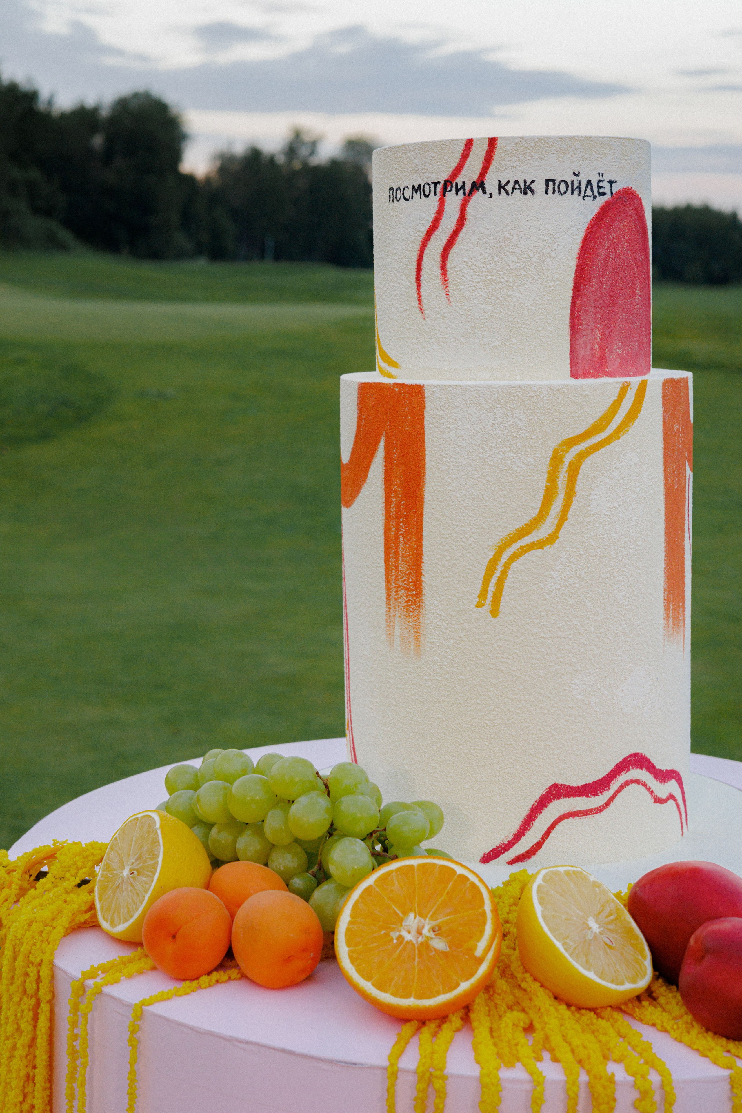 Ренат & Анастасия. RETOUCH-HOUSE