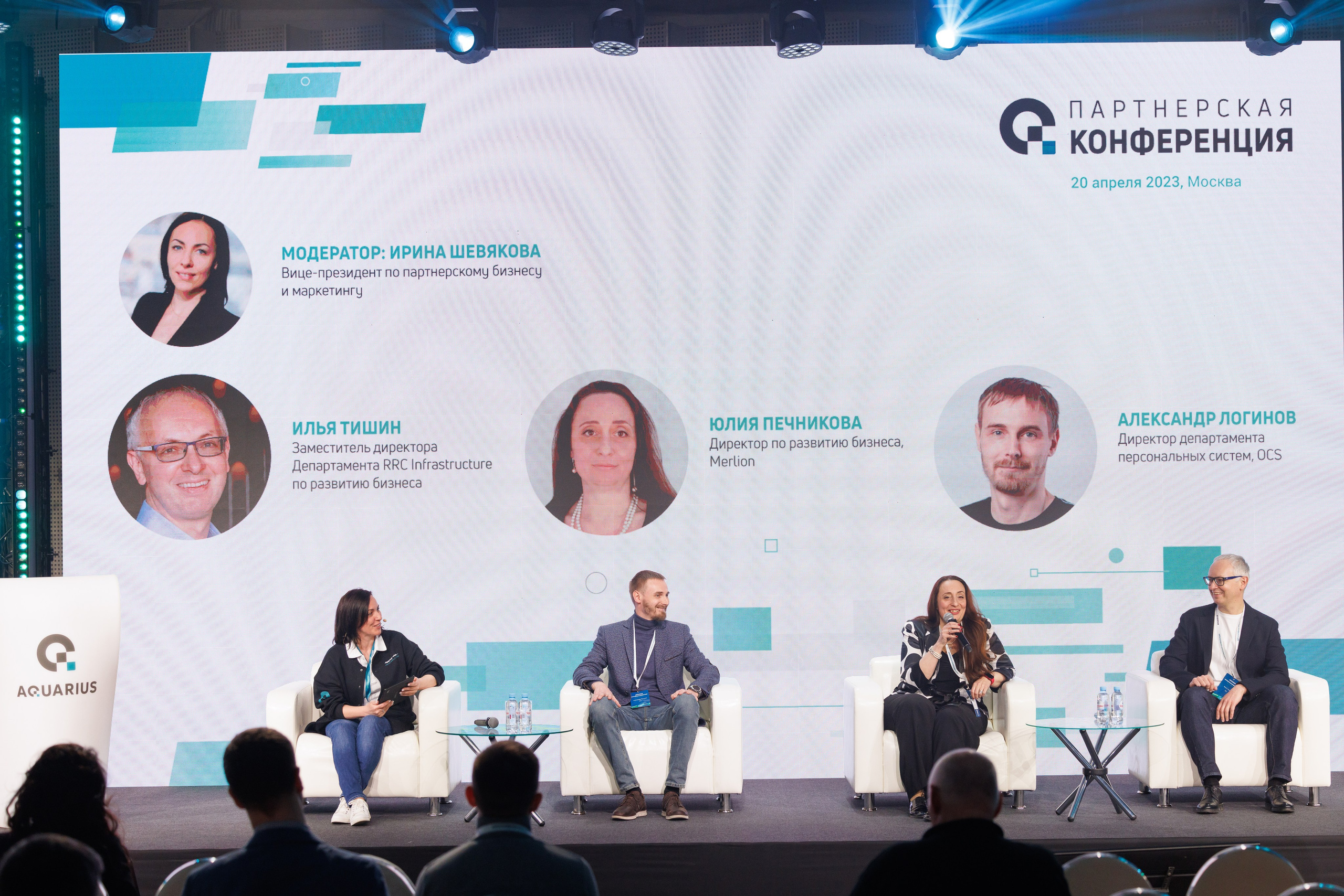 Aquarius. Театральный фотограф Полина Капица