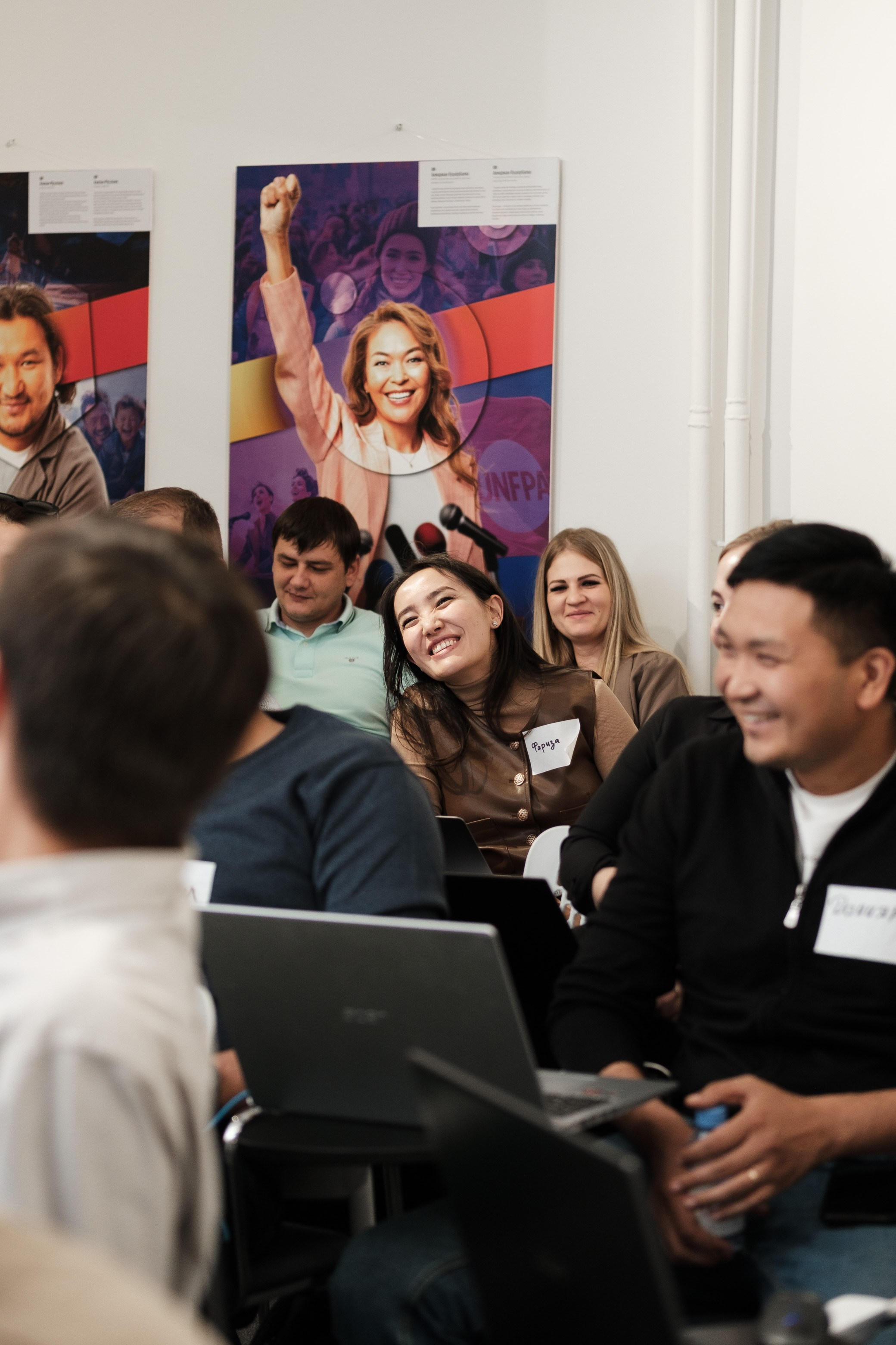 Инвестиционный форум. Профессиональный фотограф