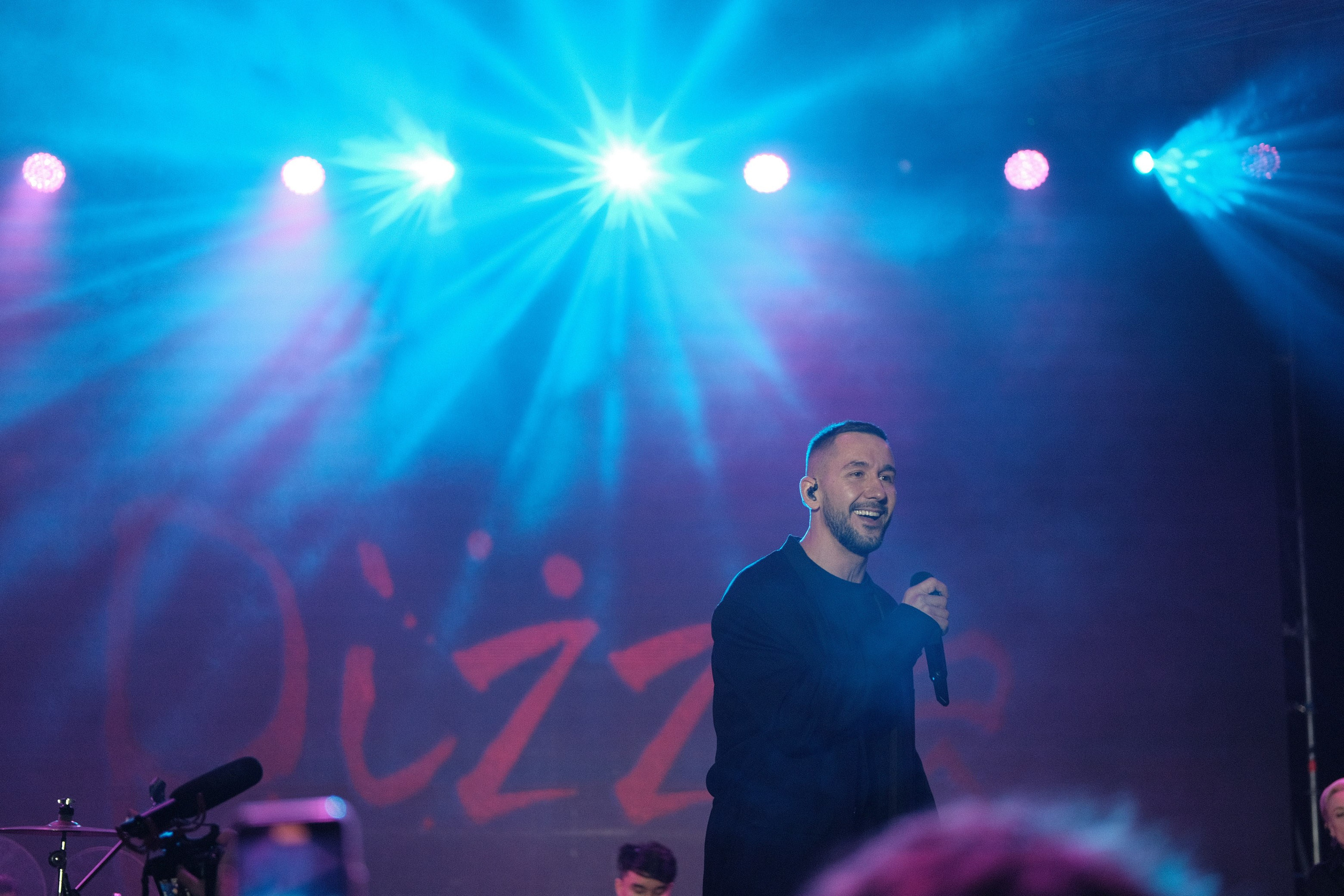 Летний фестиваль «Picnic». Профессиональный фотограф