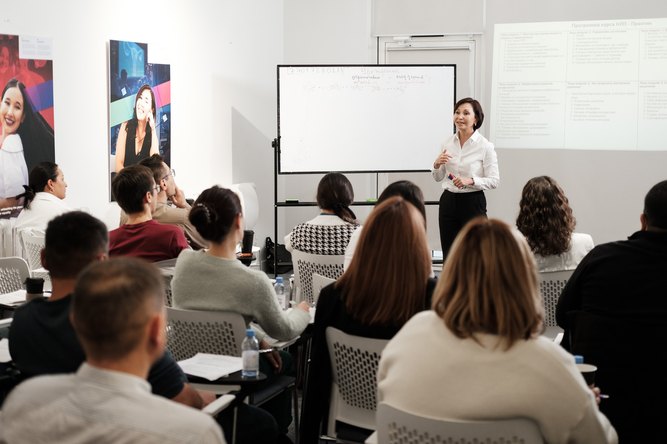 Инвестиционный форум. Профессиональный фотограф