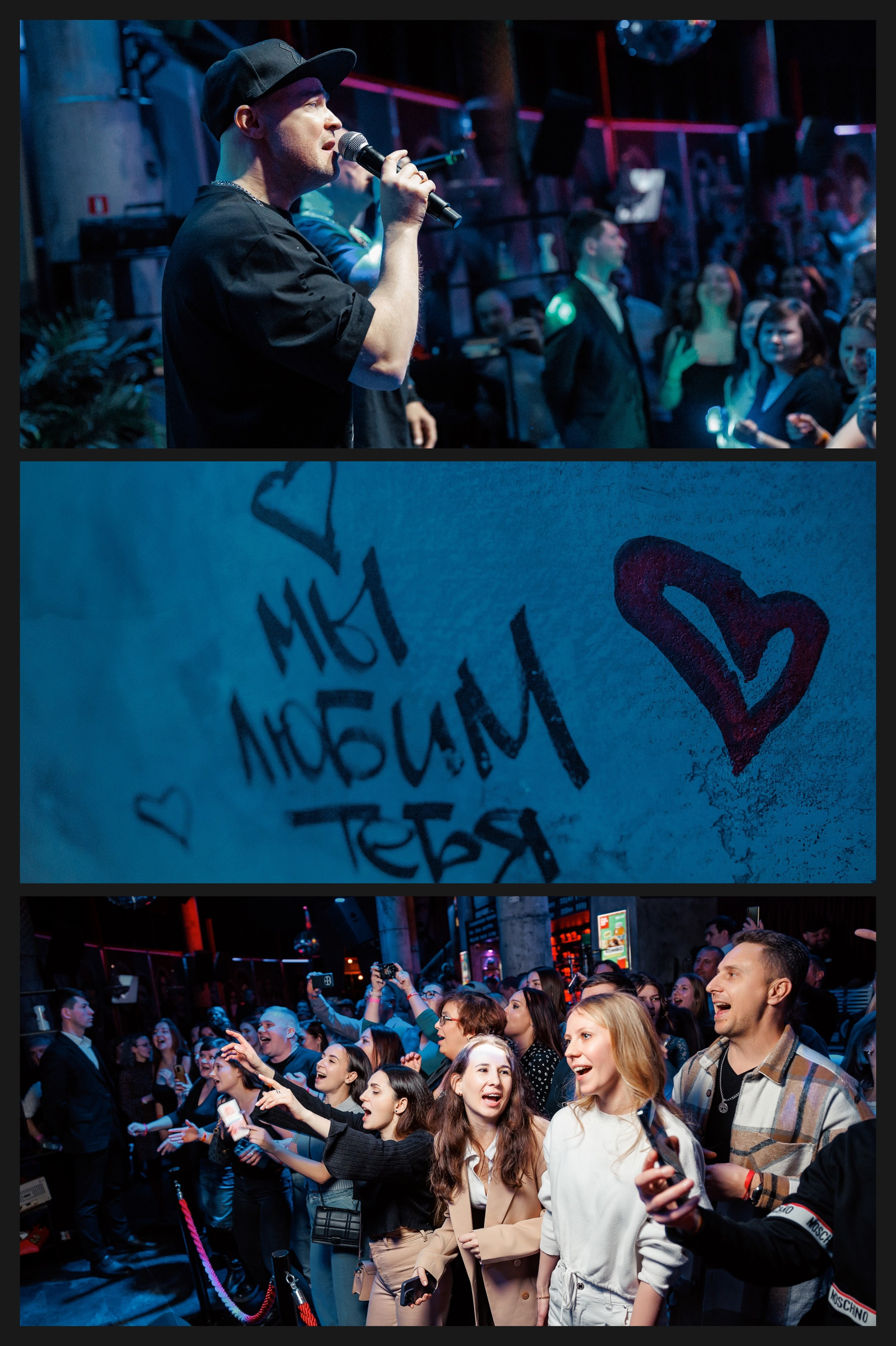 Репортаж. Фотограф Кирилл Дорофеев, г. Москва