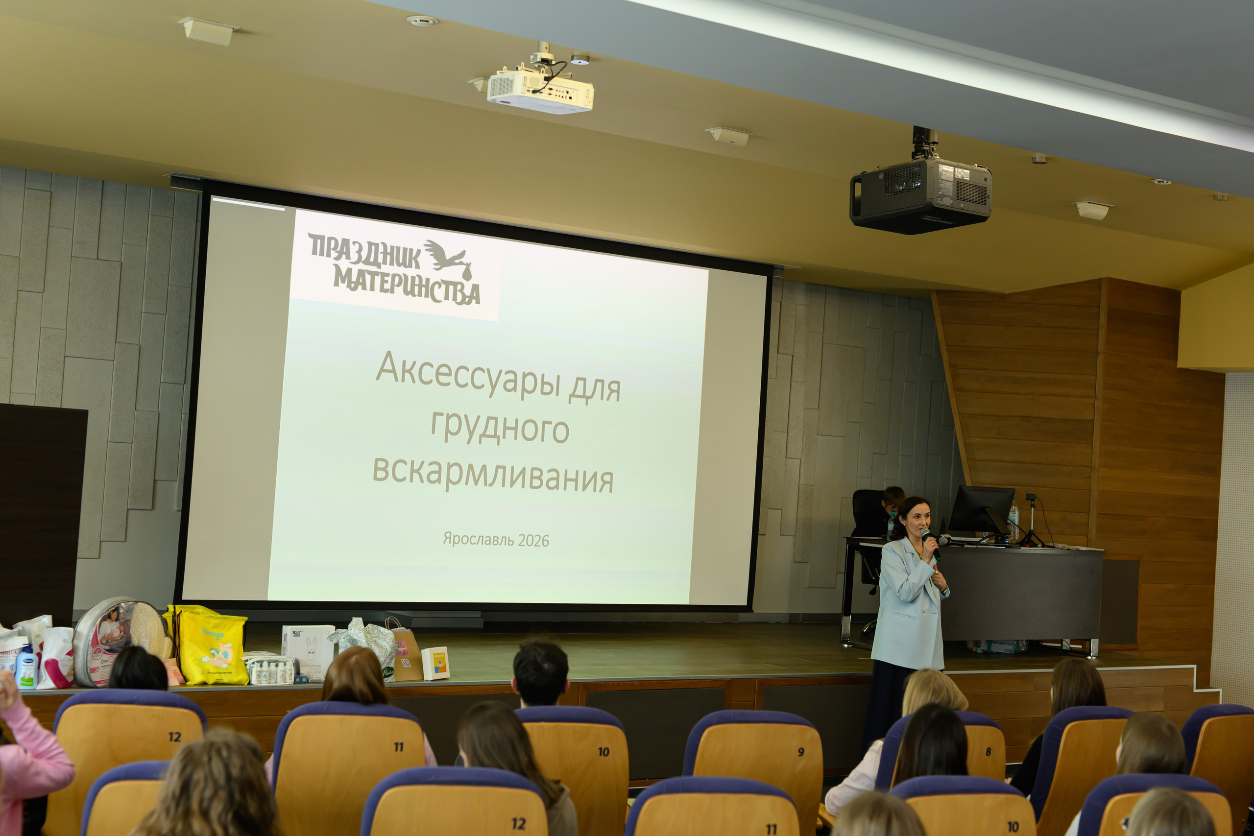 Фотоотчет праздника материнства февраль 2026 г. Профессиональный фотограф Елена Красилина г.Ярославль, г. Рыбинск