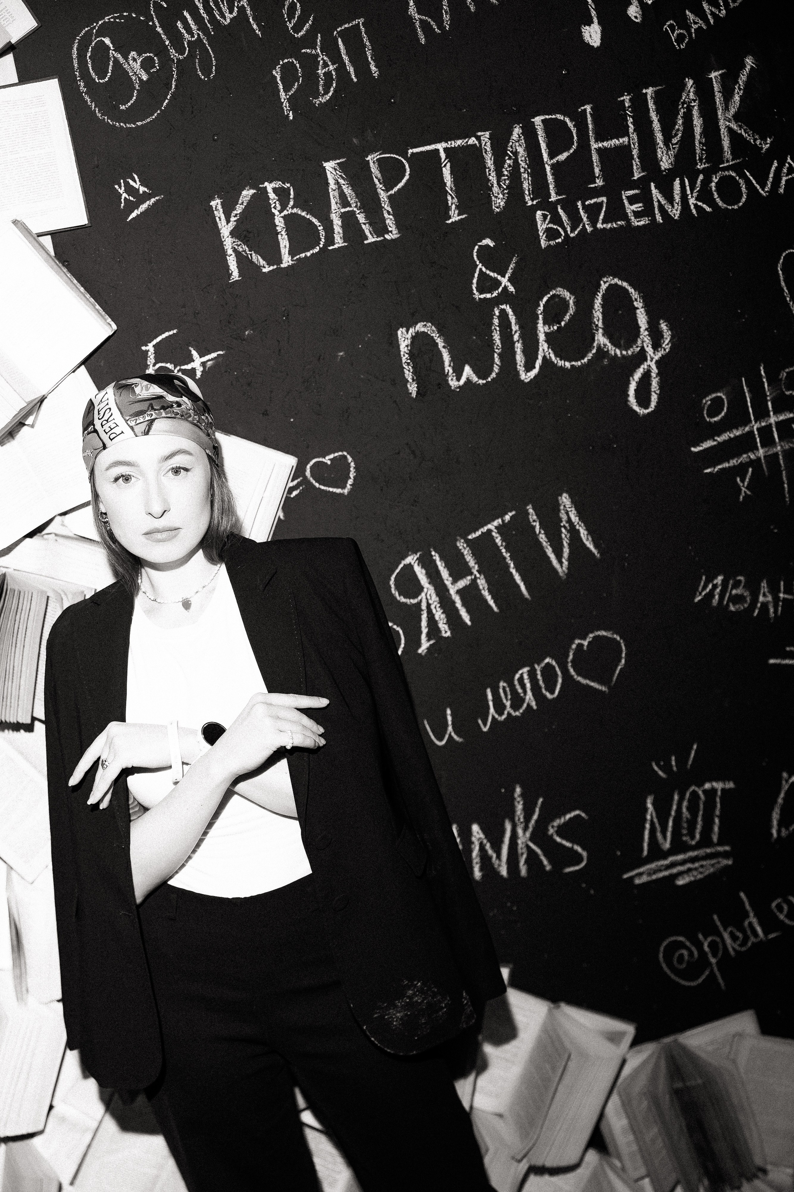 PLEDEVENT MSK x CHUVAK S GITAROI. Свадебный и event-фотограф Иван Волнухин