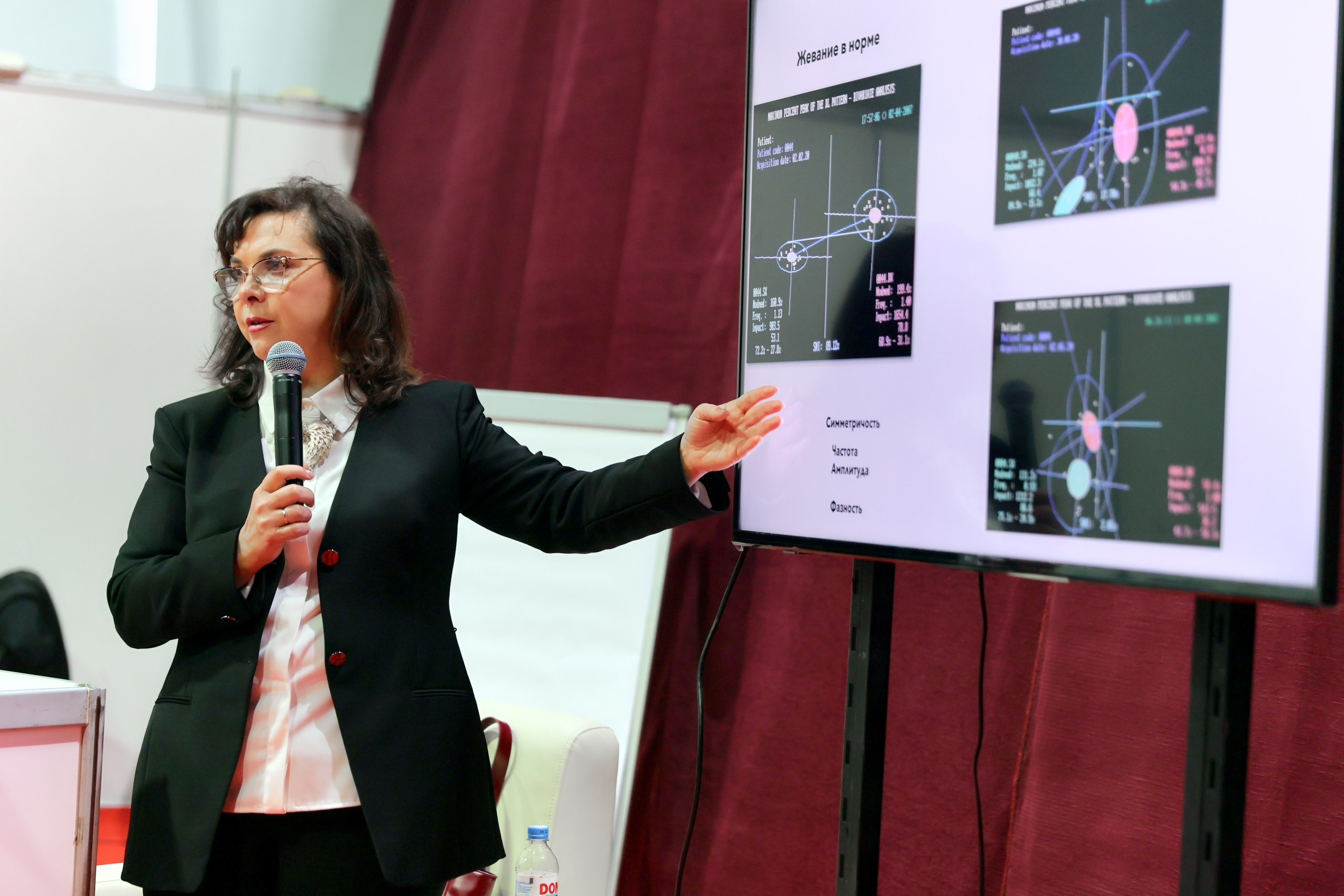 ДЕНТАЛ-ЭКСПО. Нижневолжский стоматологический форум