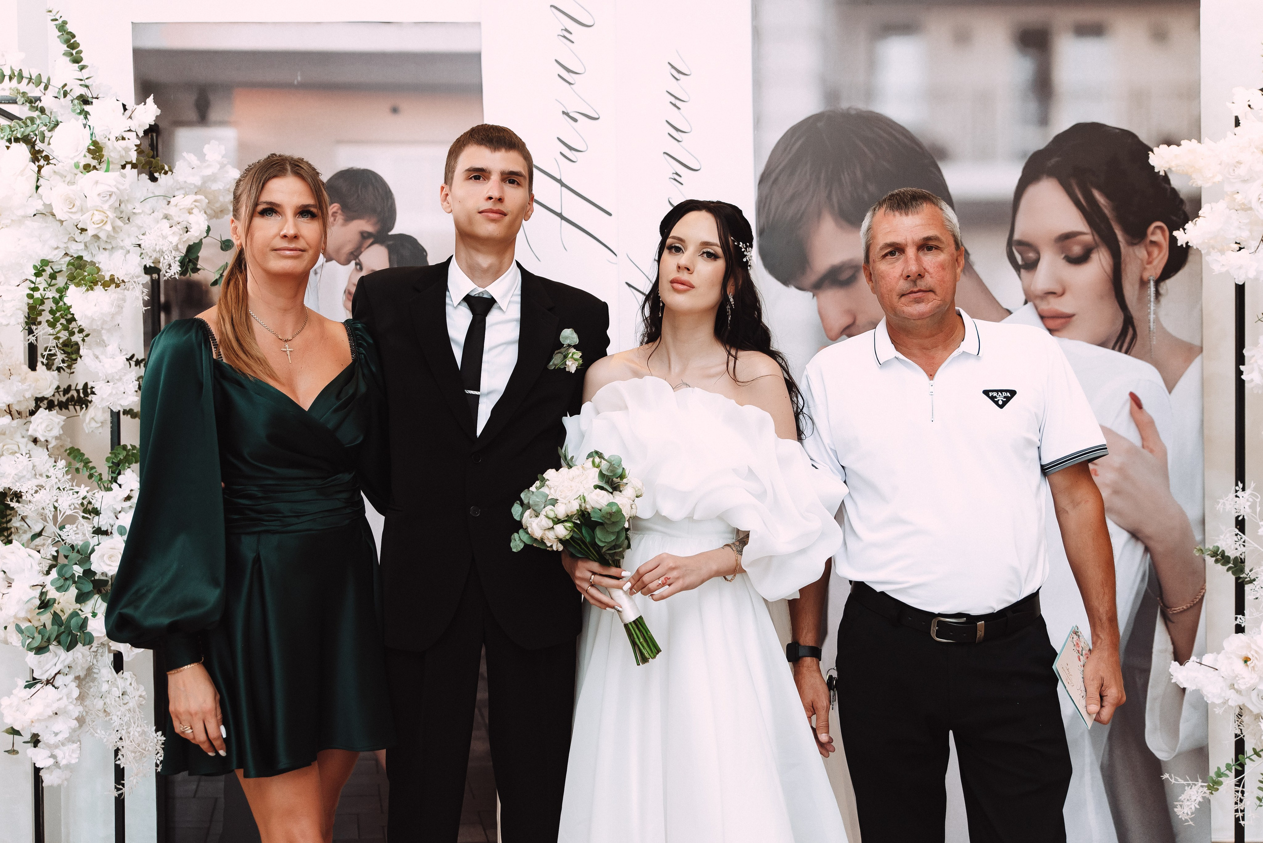 Никита + Кристина. Свадебный и семейный фотограф в Волгограде Олеся Лисицкая