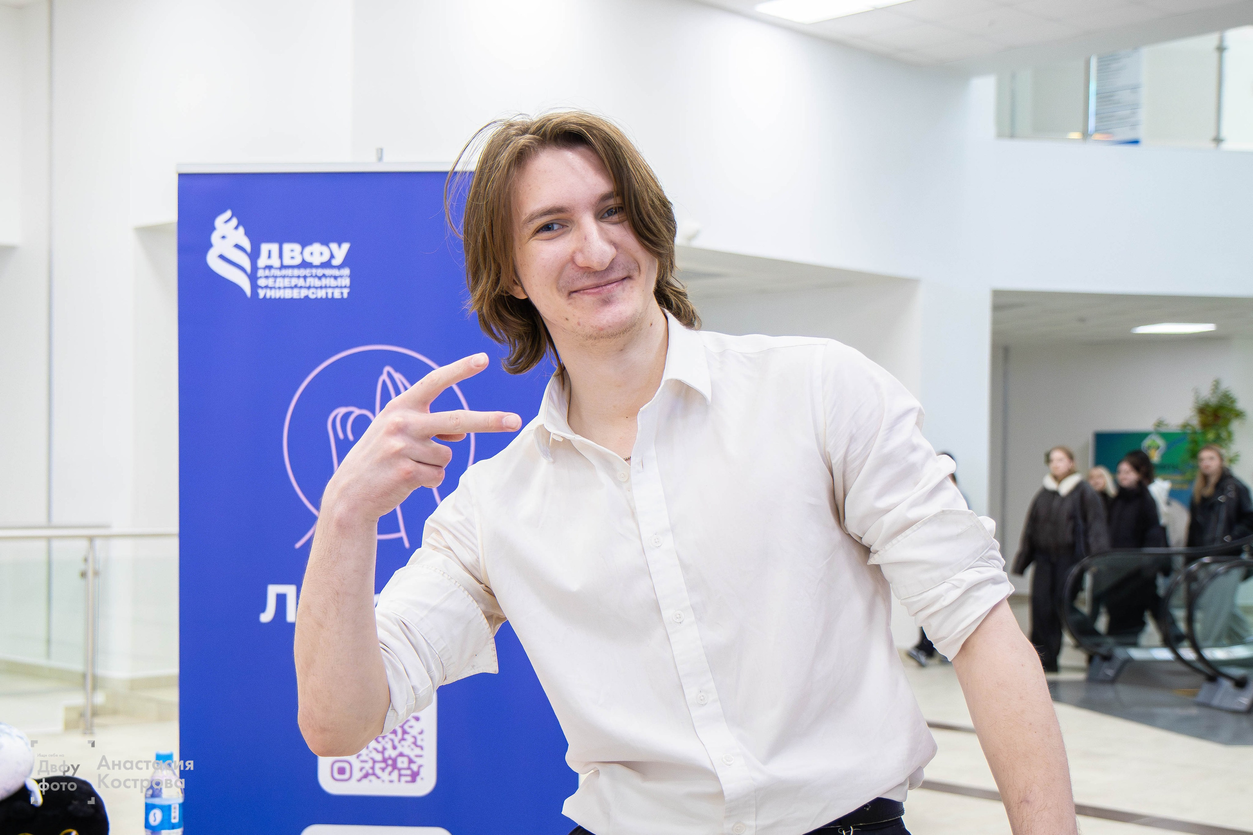 Ярмарка вакансий «Эд.хант». Репортажный фотограф во Владивостоке Анастасия Кострова