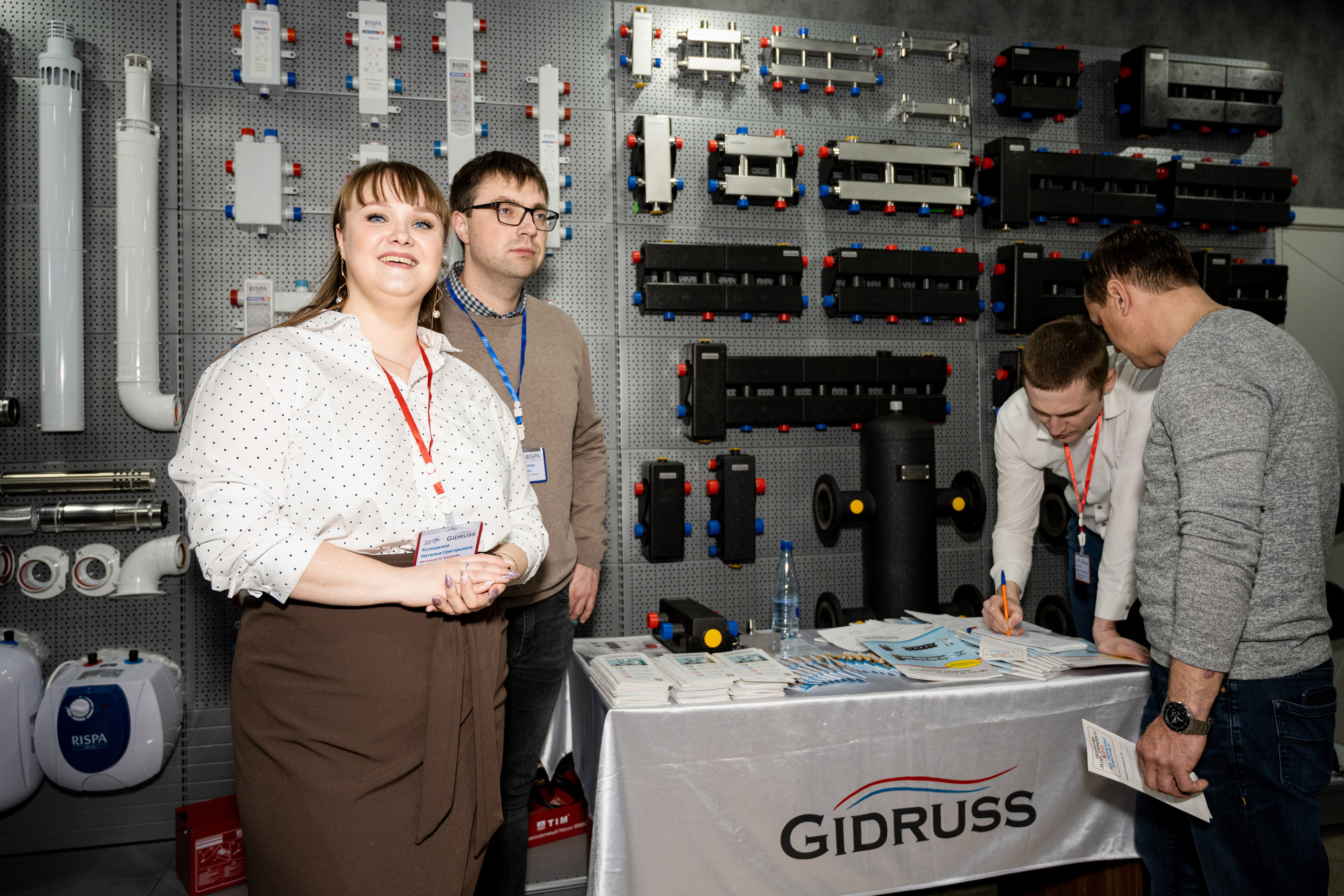 Открытие центра «Трубовод». Свадебный и семейный фотограф Екатерина Ибрагимова Москва Астрахань