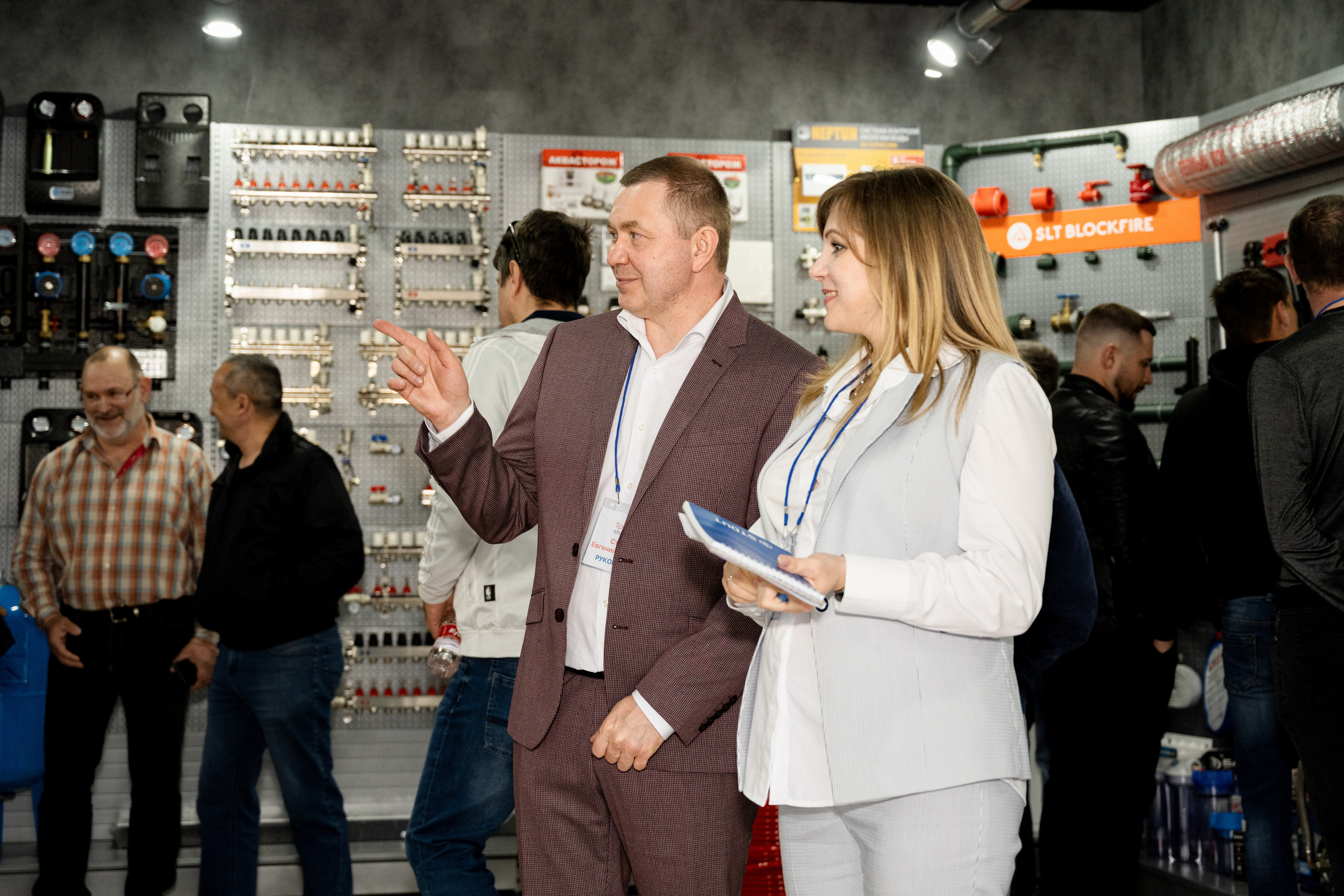 Открытие центра «Трубовод». Свадебный и семейный фотограф Екатерина Ибрагимова Москва Астрахань