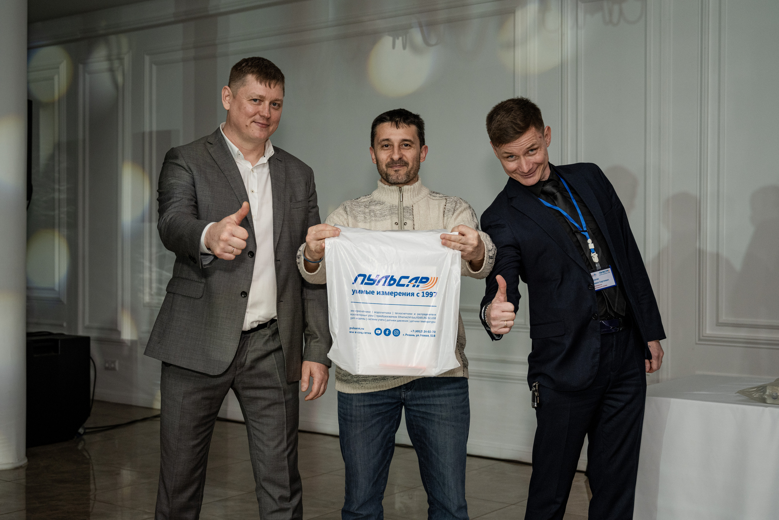 Открытие центра «Трубовод». Свадебный и семейный фотограф Екатерина Ибрагимова Москва Астрахань