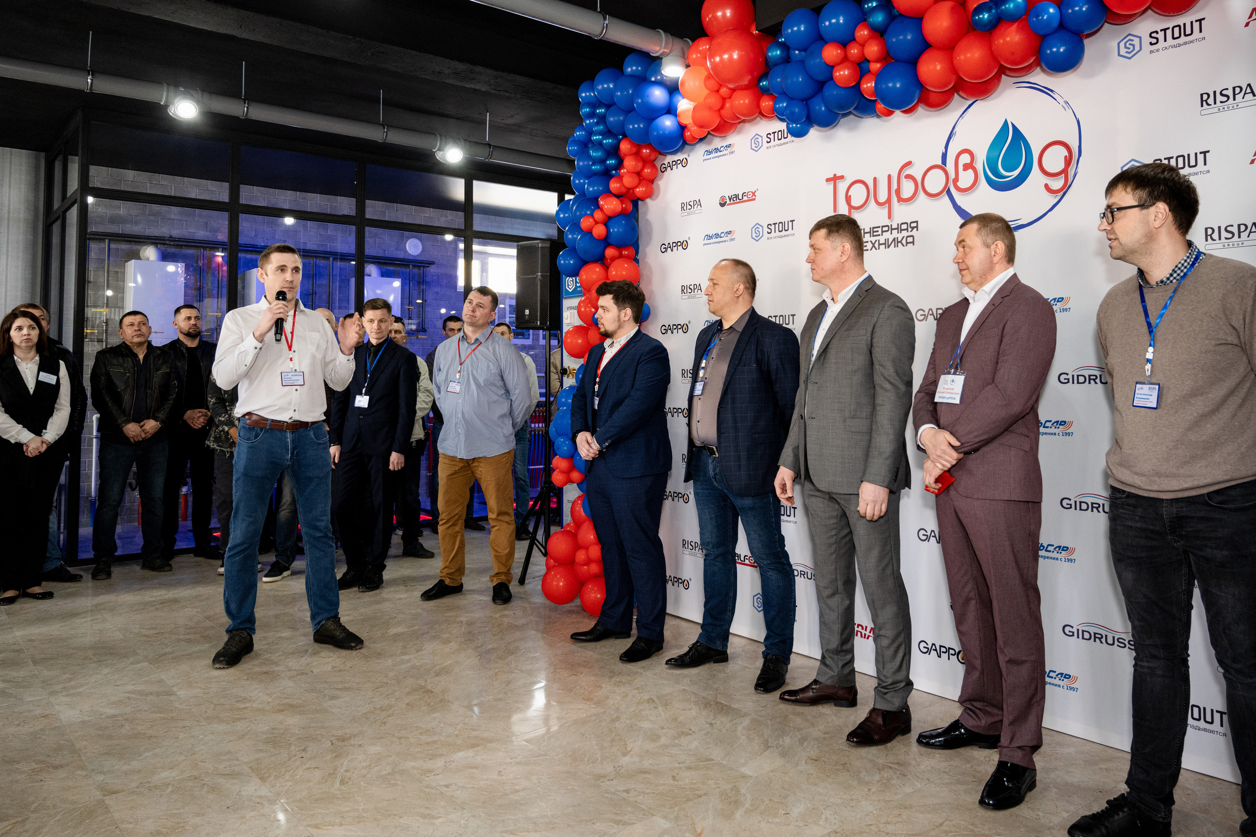 Открытие центра «Трубовод». Свадебный и семейный фотограф Екатерина Ибрагимова Москва Астрахань