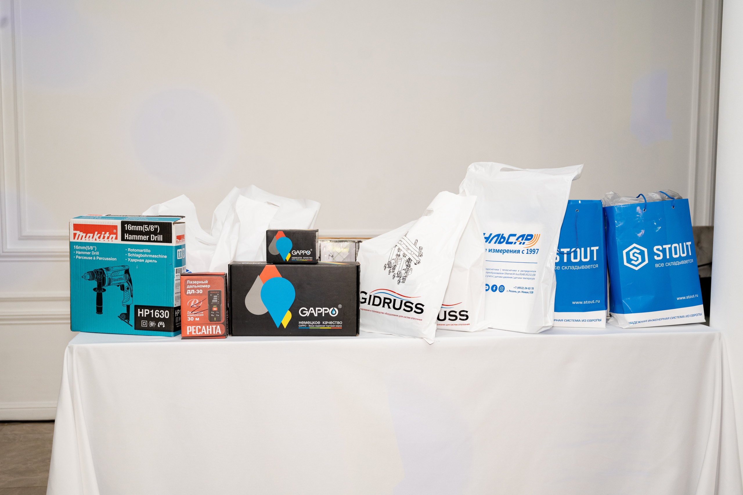 Открытие центра «Трубовод». Свадебный и семейный фотограф Екатерина Ибрагимова Москва Астрахань