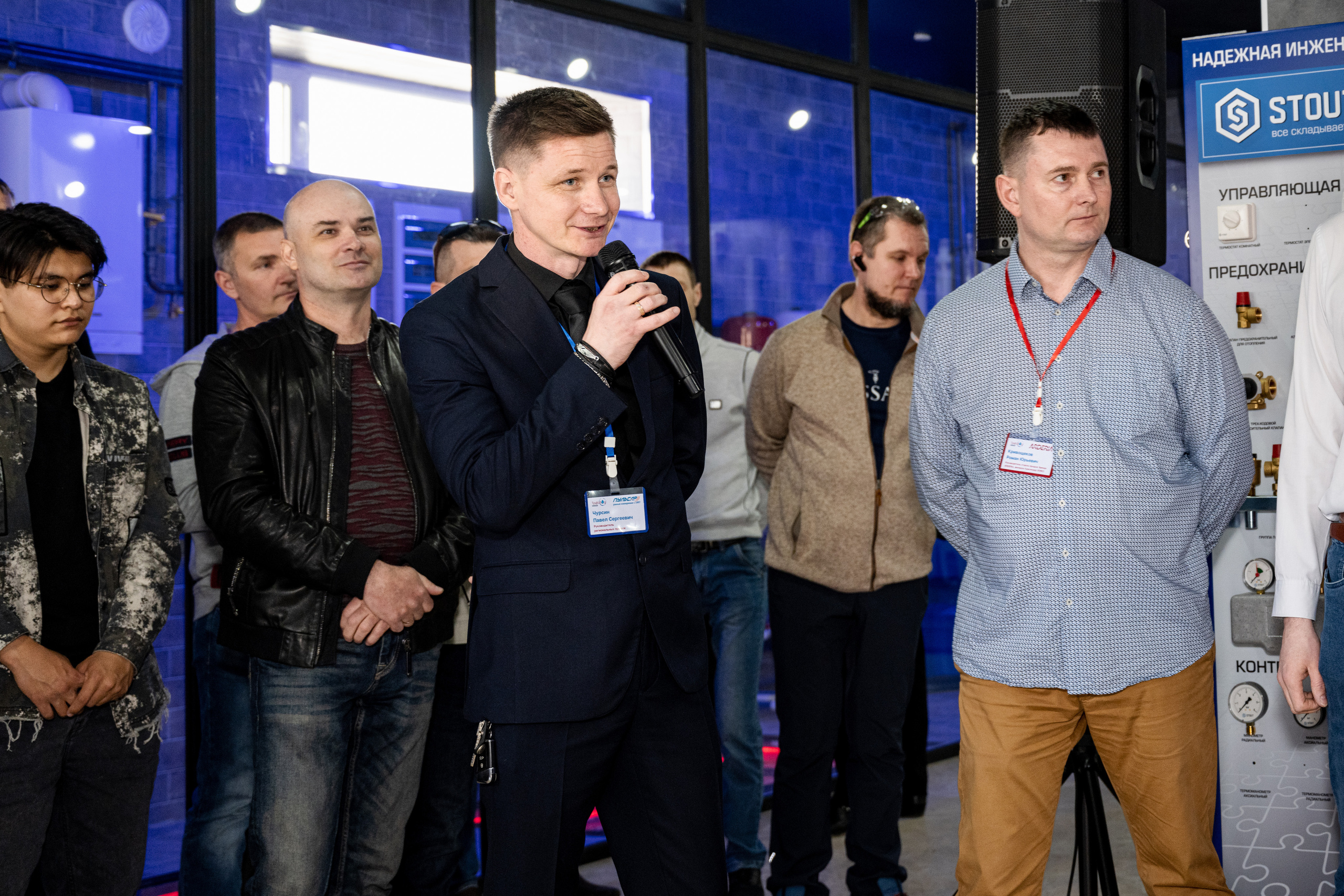 Открытие центра «Трубовод». Свадебный и семейный фотограф Екатерина Ибрагимова Москва Астрахань