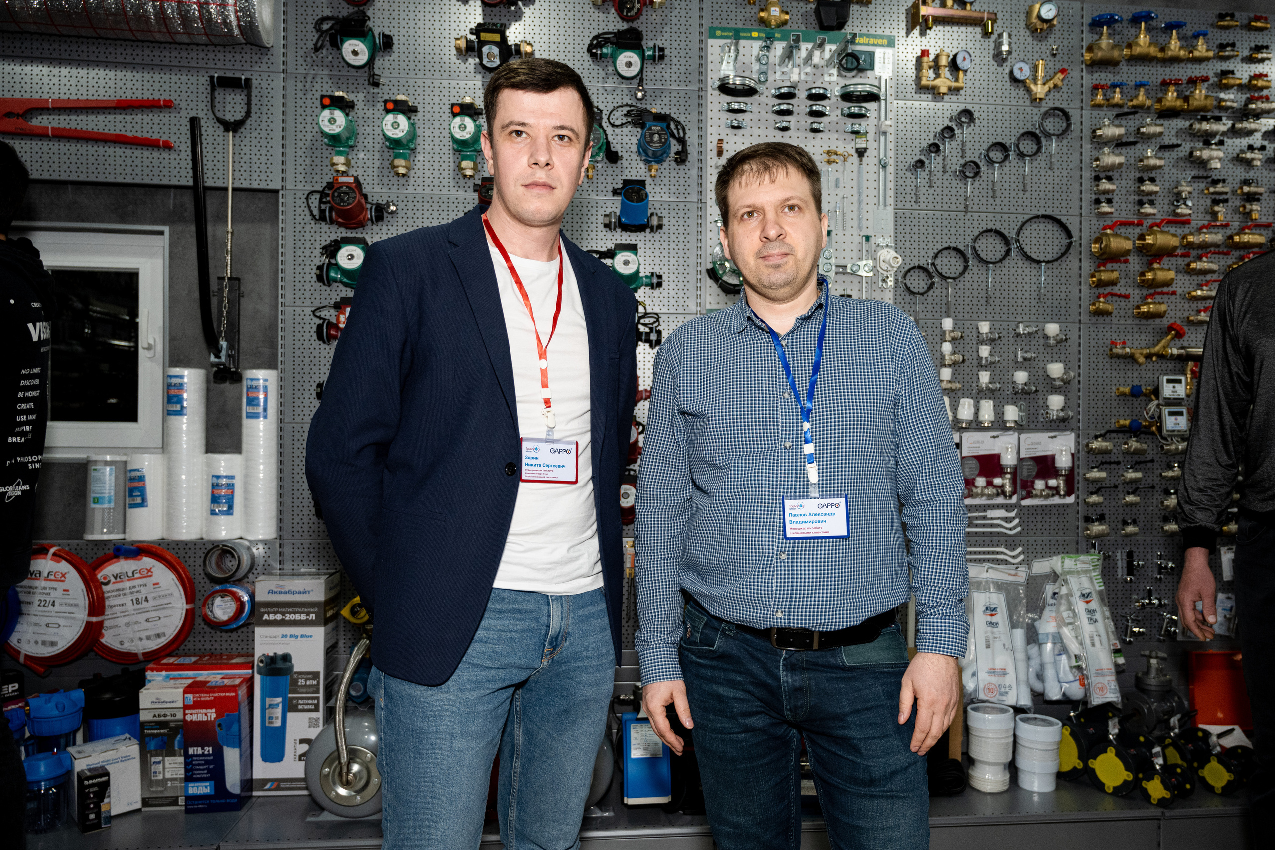 Открытие центра «Трубовод». Свадебный и семейный фотограф Екатерина Ибрагимова Москва Астрахань