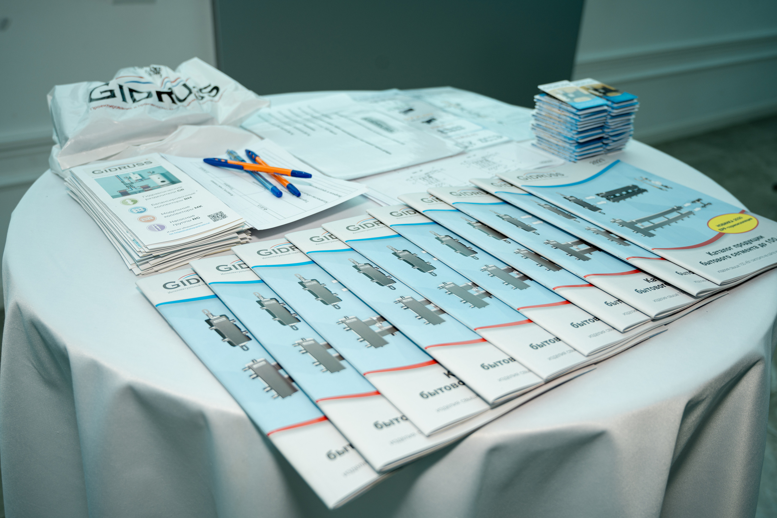 Открытие центра «Трубовод». Свадебный и семейный фотограф Екатерина Ибрагимова Москва Астрахань