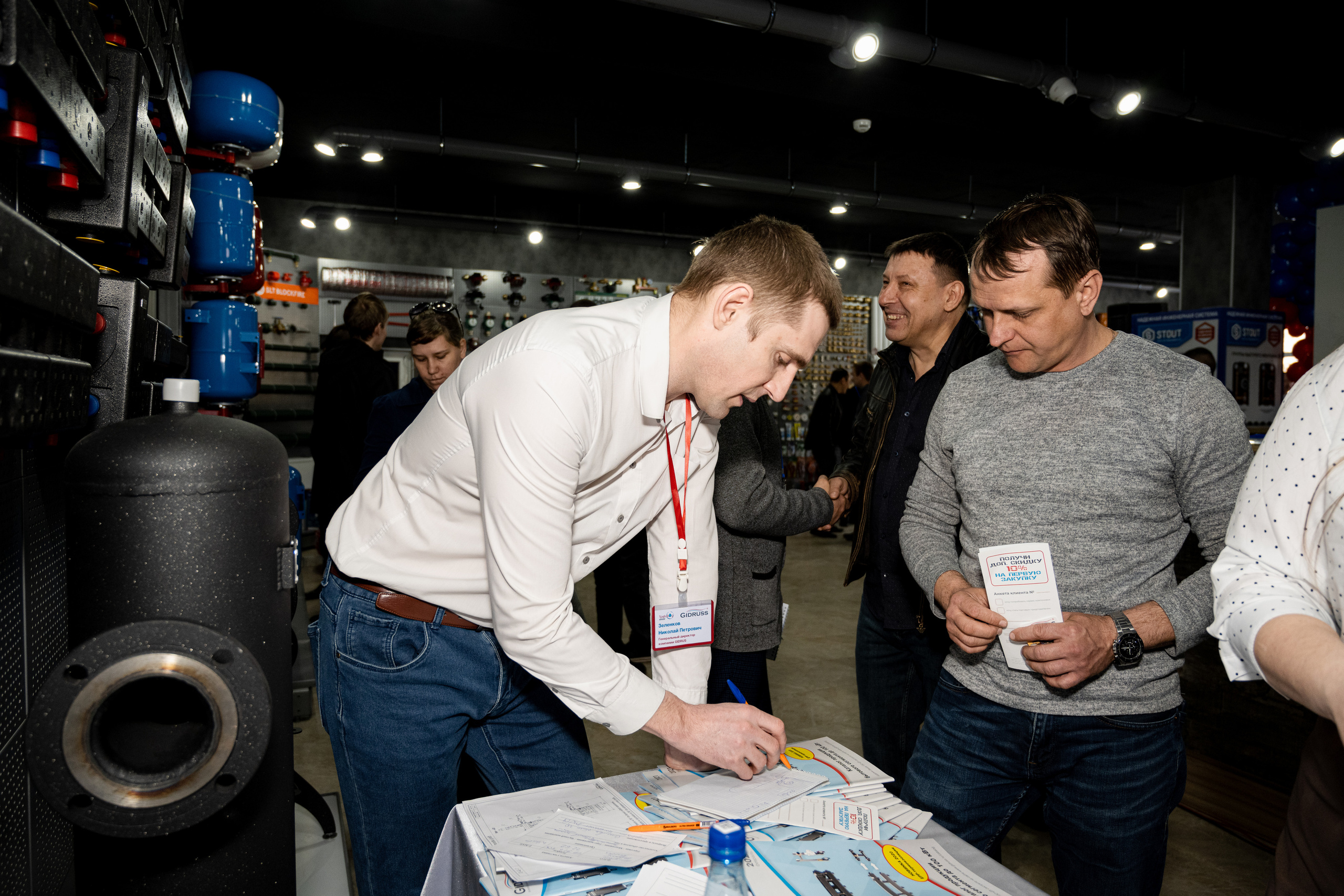 Открытие центра «Трубовод». Свадебный и семейный фотограф Екатерина Ибрагимова Москва Астрахань