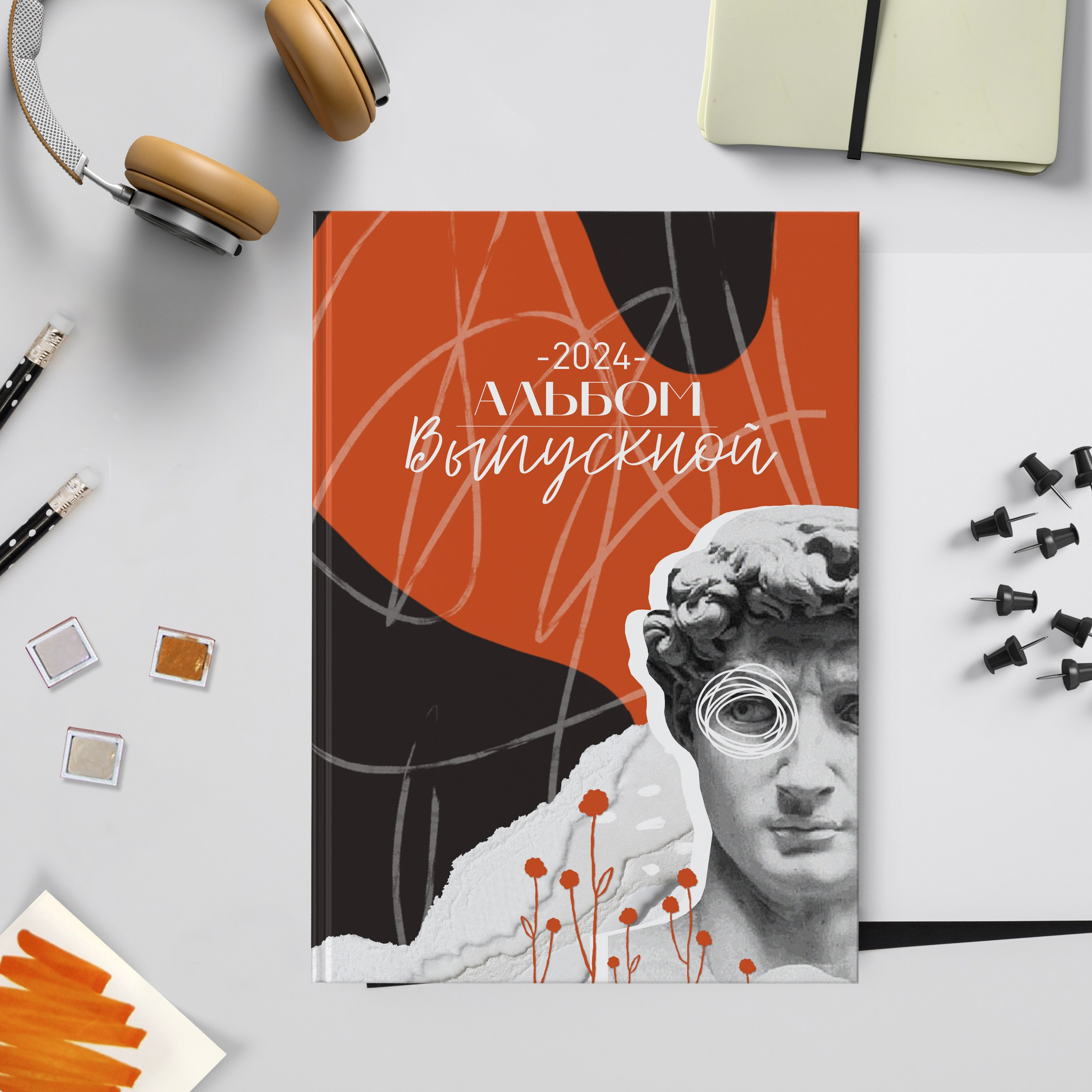 Книга 20 страницы старшая школа. Выпускные альбомы Натальи Бутко: Новороссийск, Анапа, Геленджик