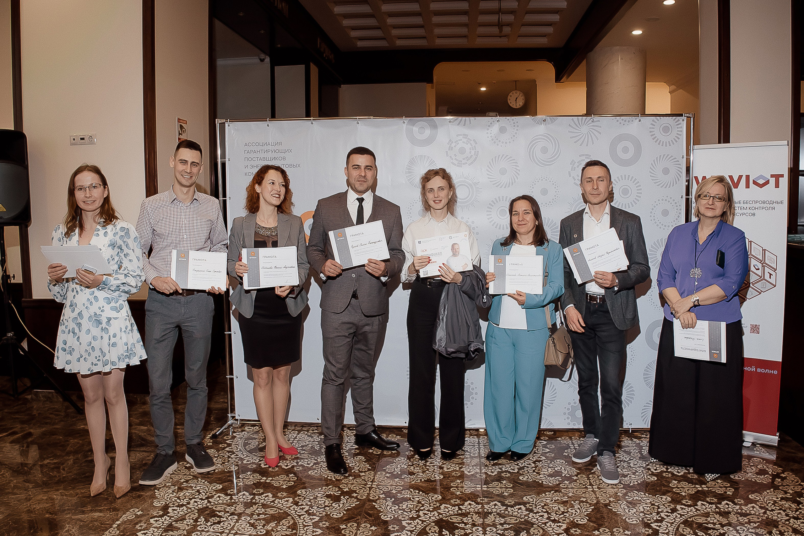 Конференция. Свадебный фотограф