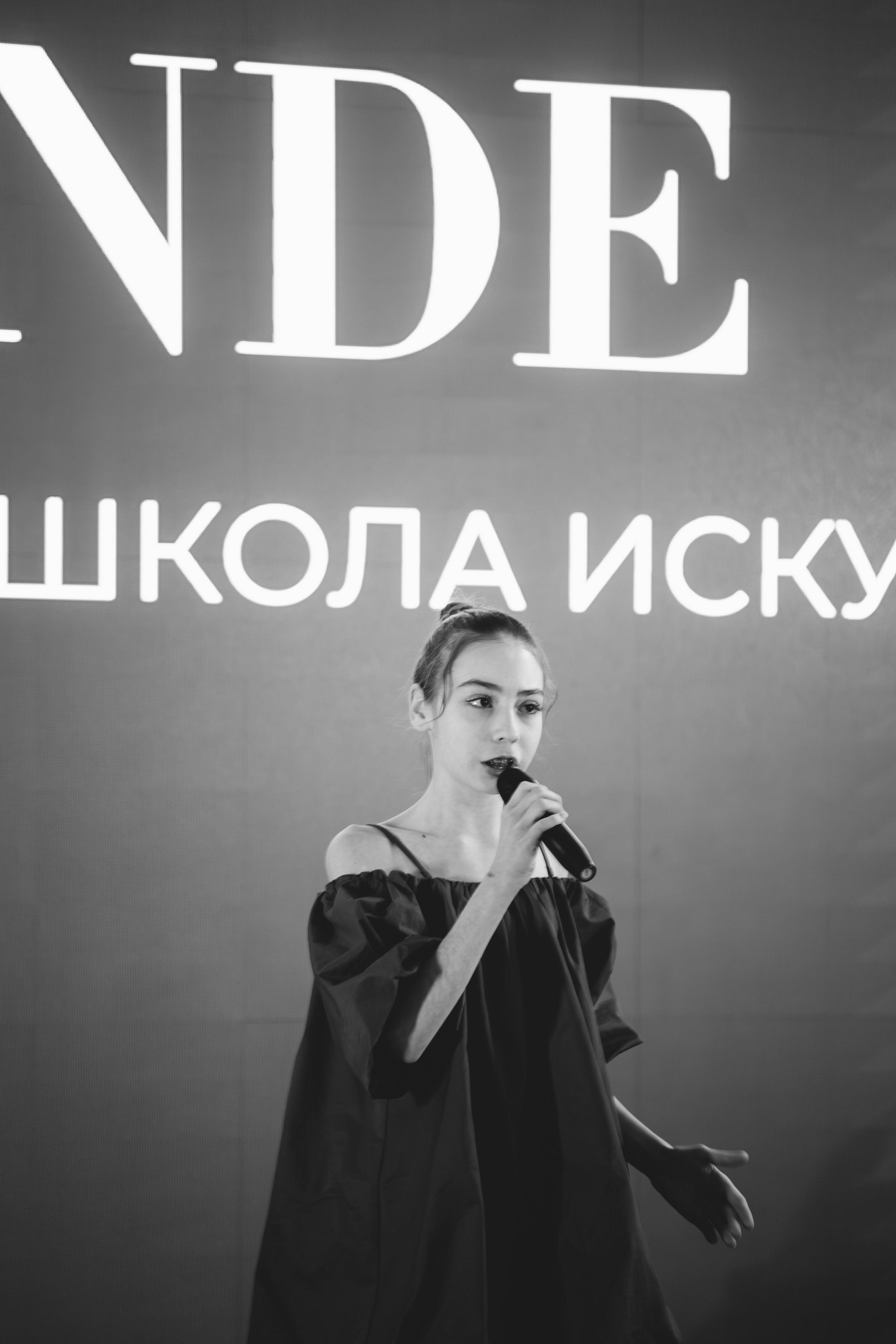 GRANDE PIANO. Фотограф в Красноярске