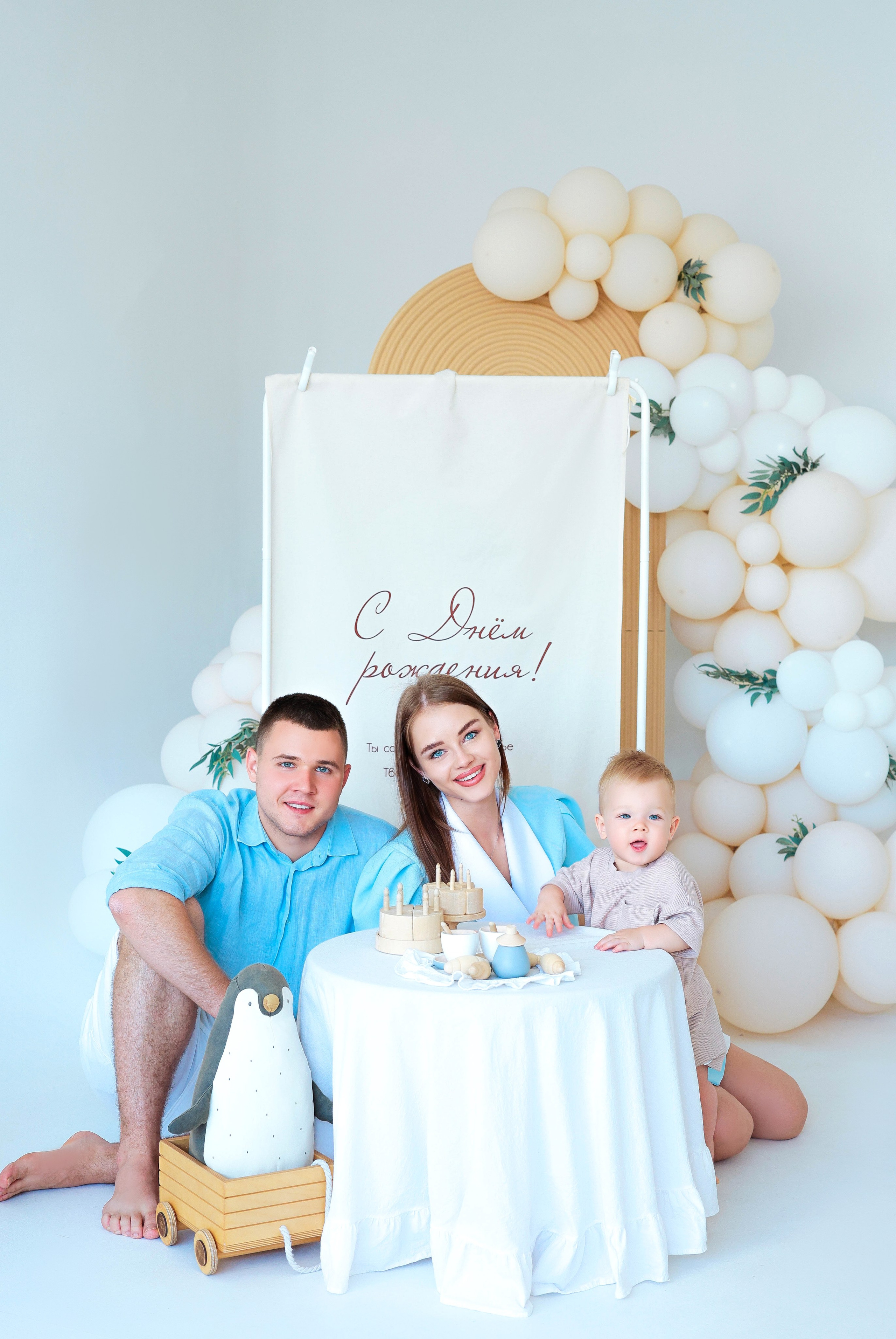 Студия MY KITTEN