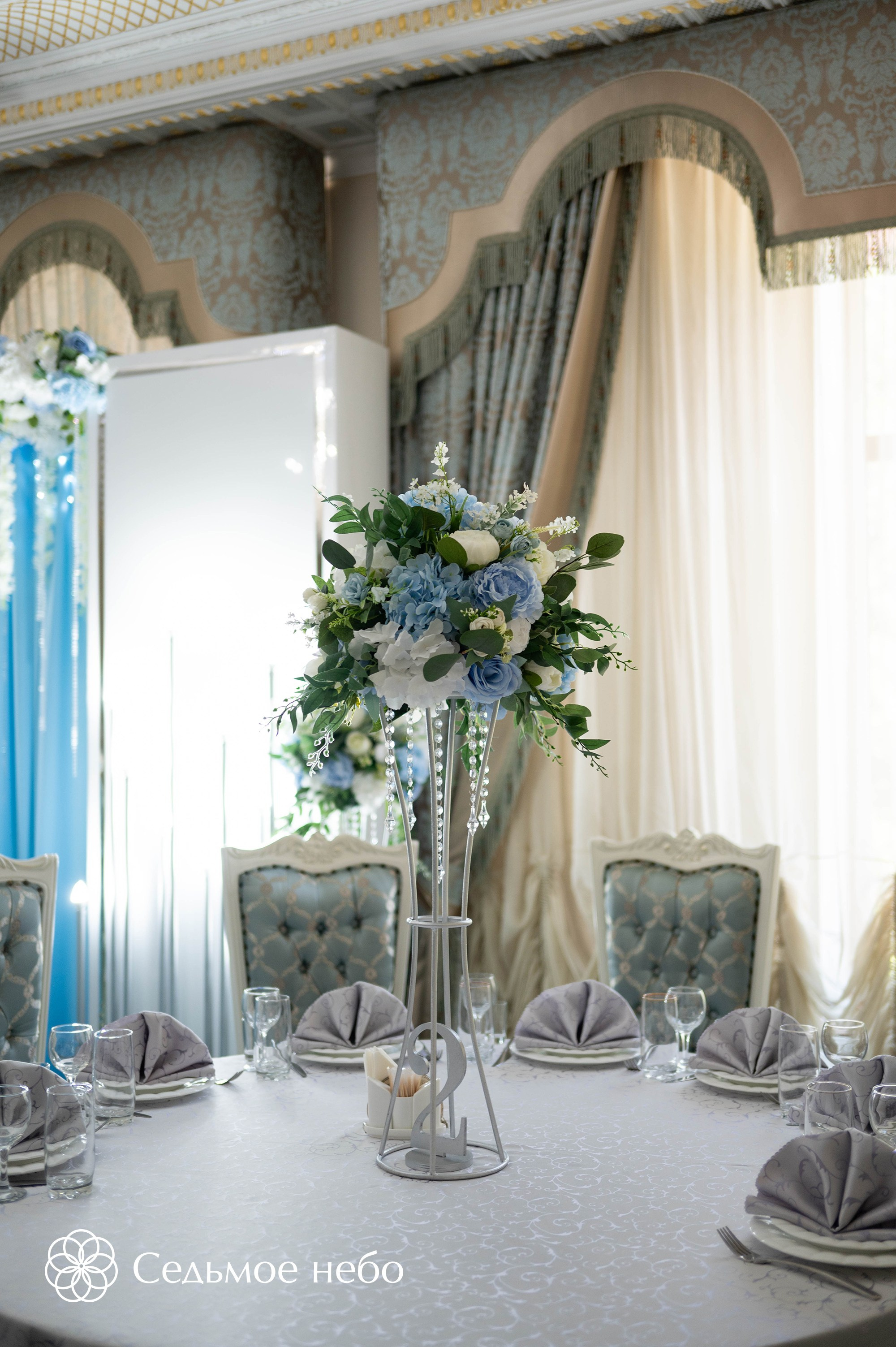 Дементий & Анна. Студия декора Седьмое небо