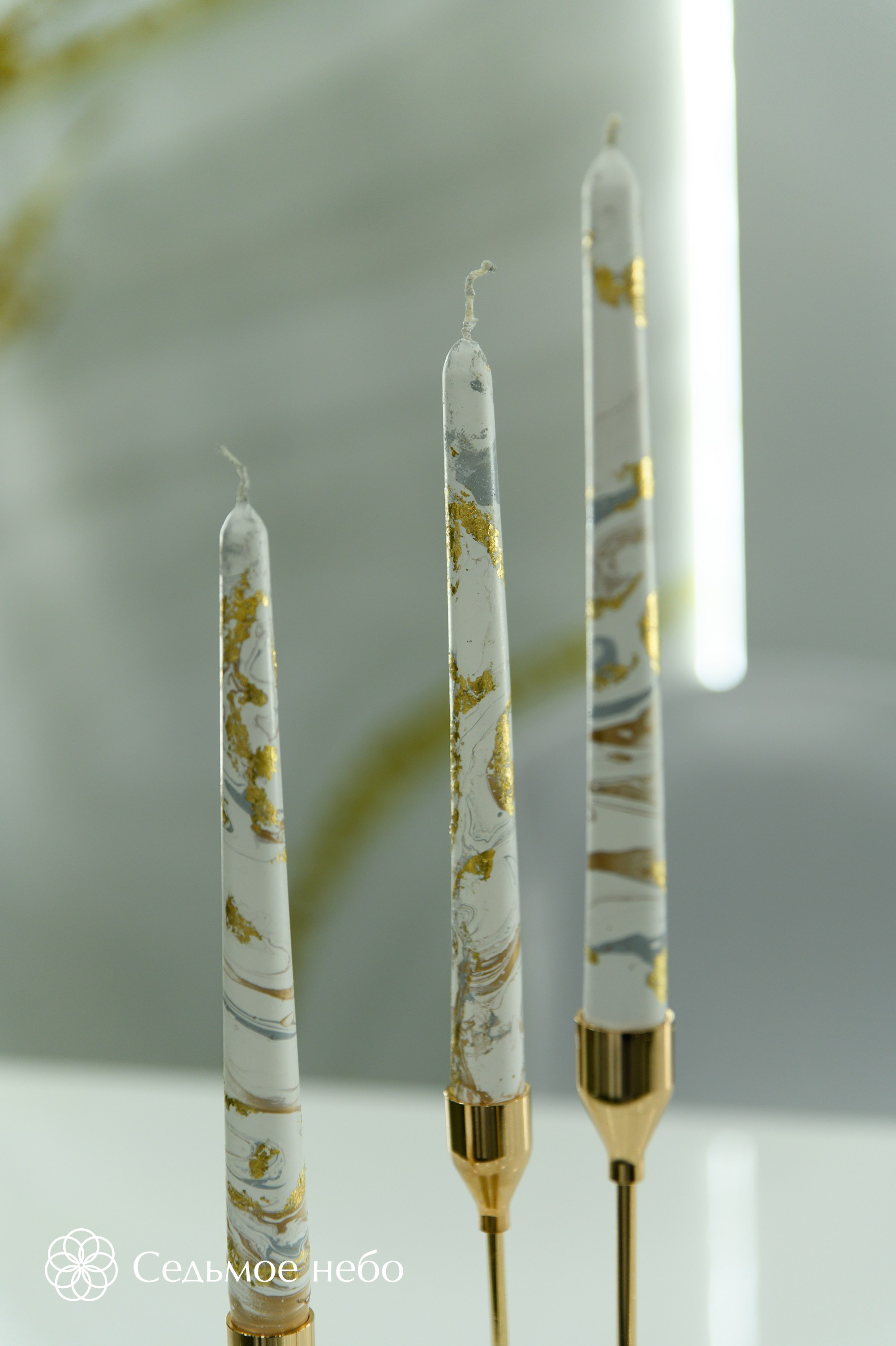 Александр & Александра. Студия декора Седьмое небо