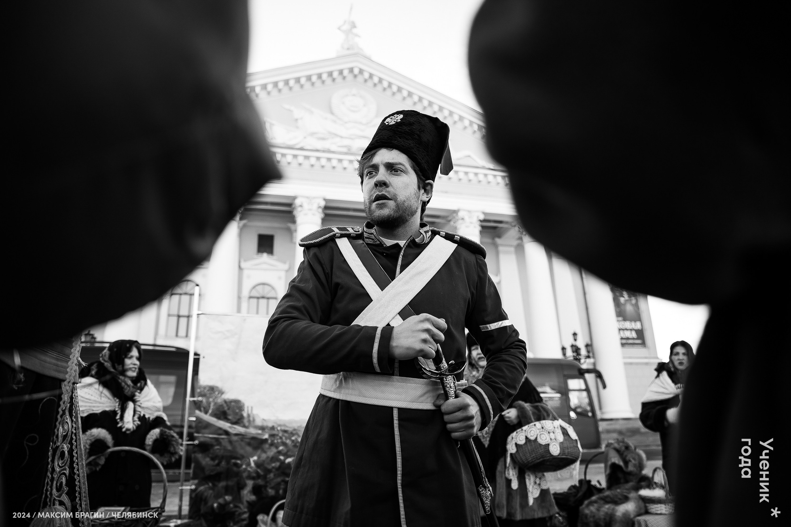 Всероссийский конкурс «Ученик года 2024». Репортажный фотограф Макс Брагин