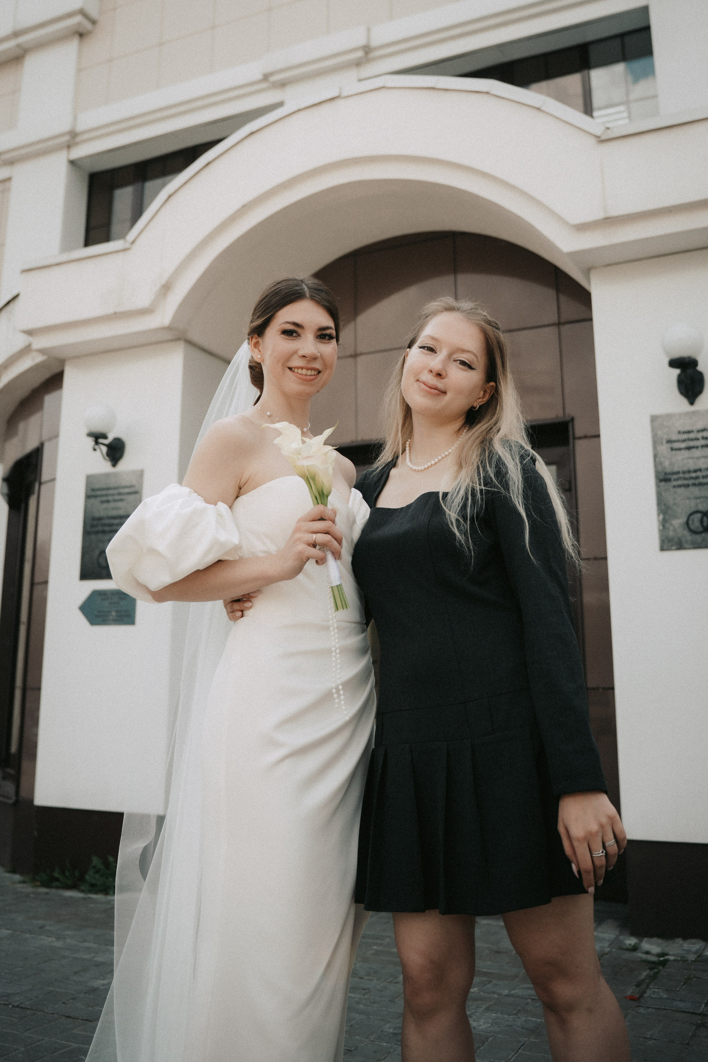 Наталья и Кирилл. Главная