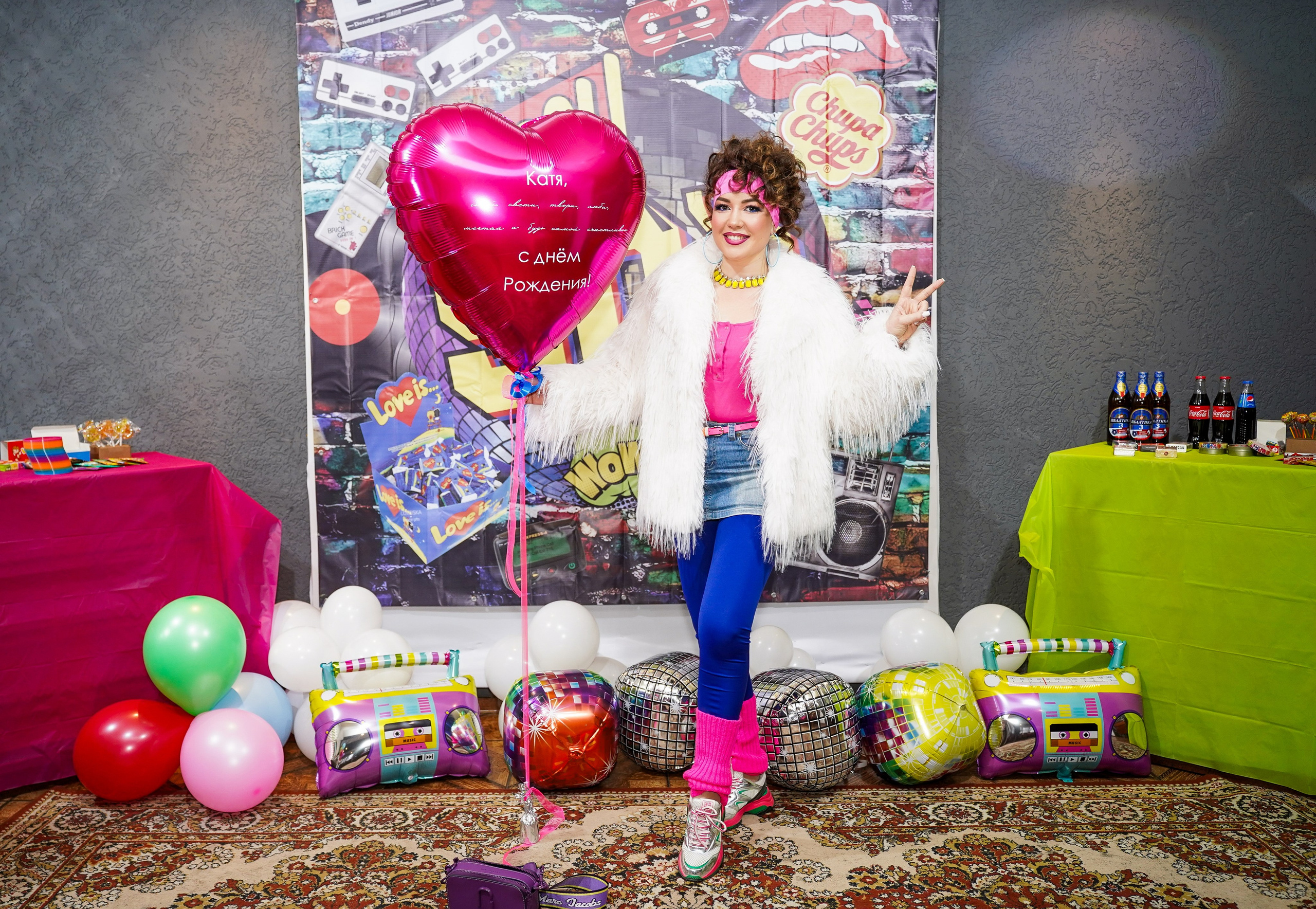 День Рождения в стиле 90-х. Фотограф Новороссийск | Геленджик и ЮФО Эльвина Ясинская