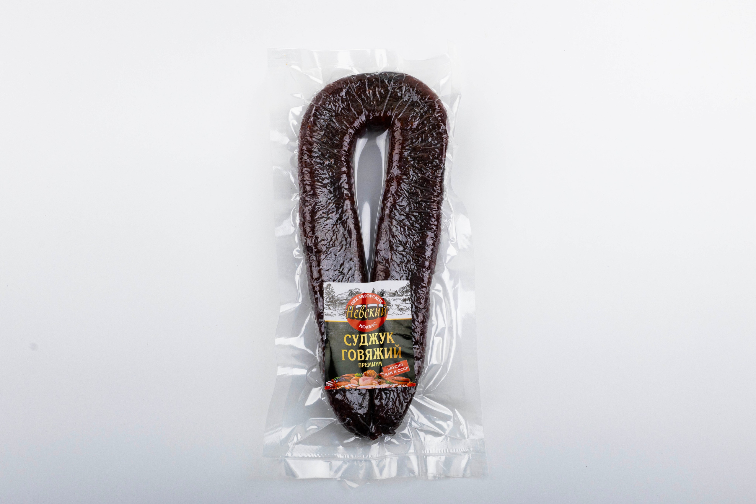 Фуд — съемка для производства колбасной продукции в г. Шахты — «Невский». Фотограф Александр Радионов | Профессиональная фуд — фотосъёмка в Ростове‑на‑Дону