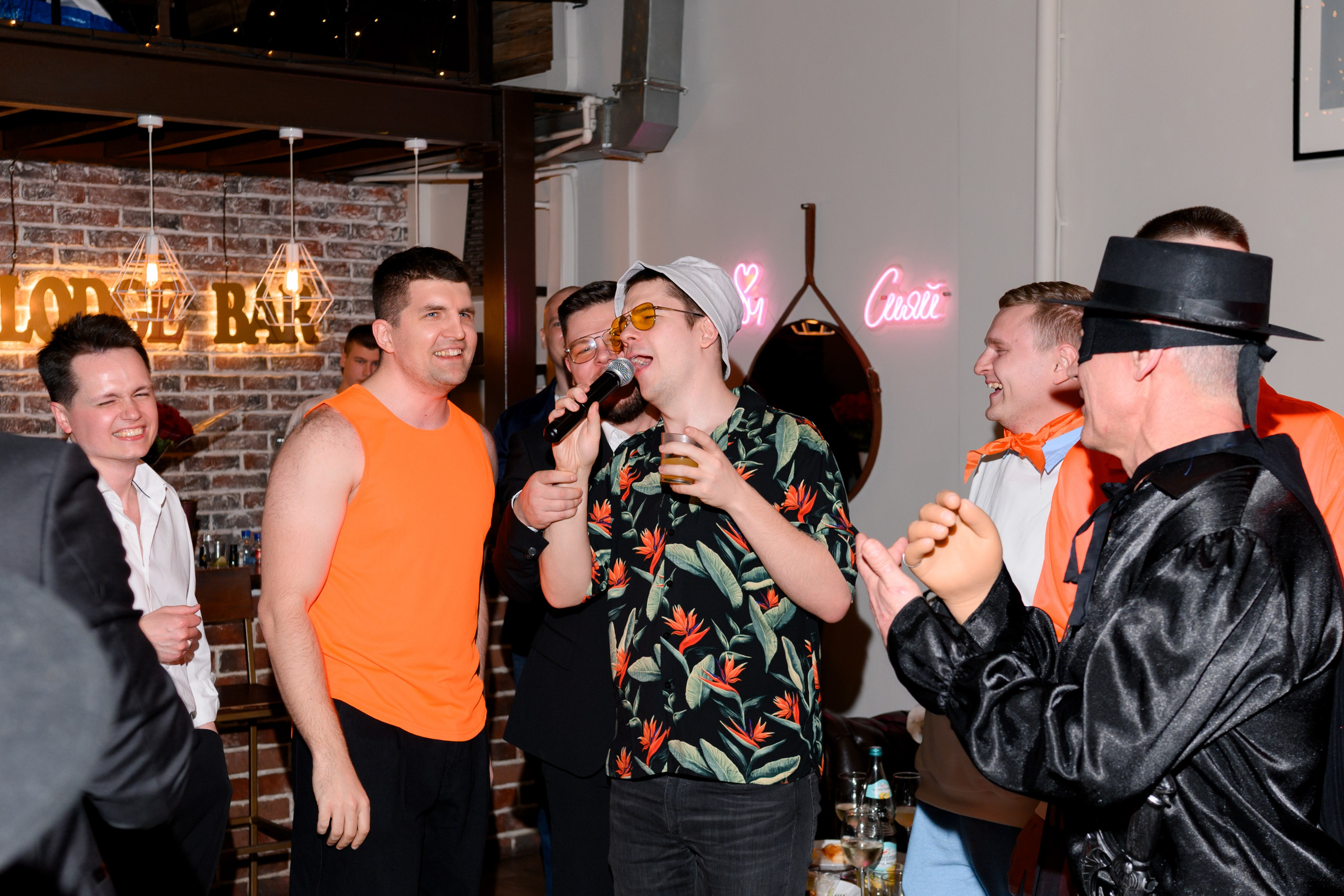 День рождения. Главная