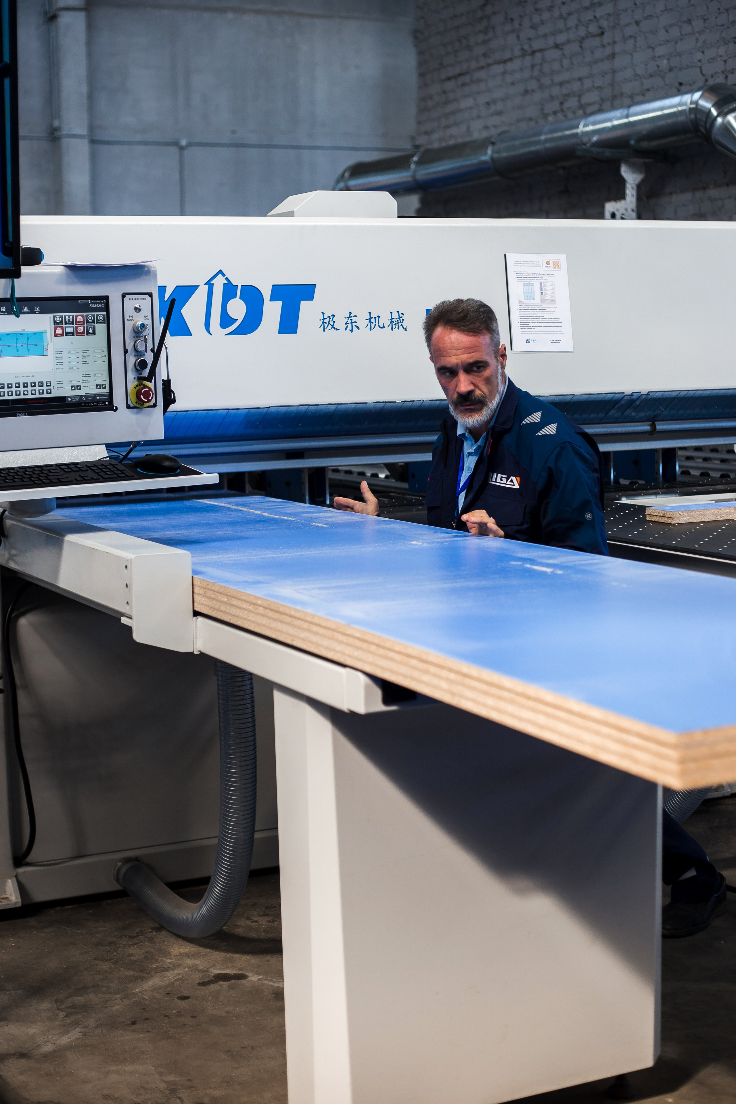 Выставка ТЕСТ-ДРАЙВ.МЕБЕЛЬНОЕ ПРОИЗВОДСТВО И ДЕРЕВООБРАБОТКА. БРЯНСК 2023. Портретный, семейный, свадебный фотограф в Брянске Маргарита Василькова