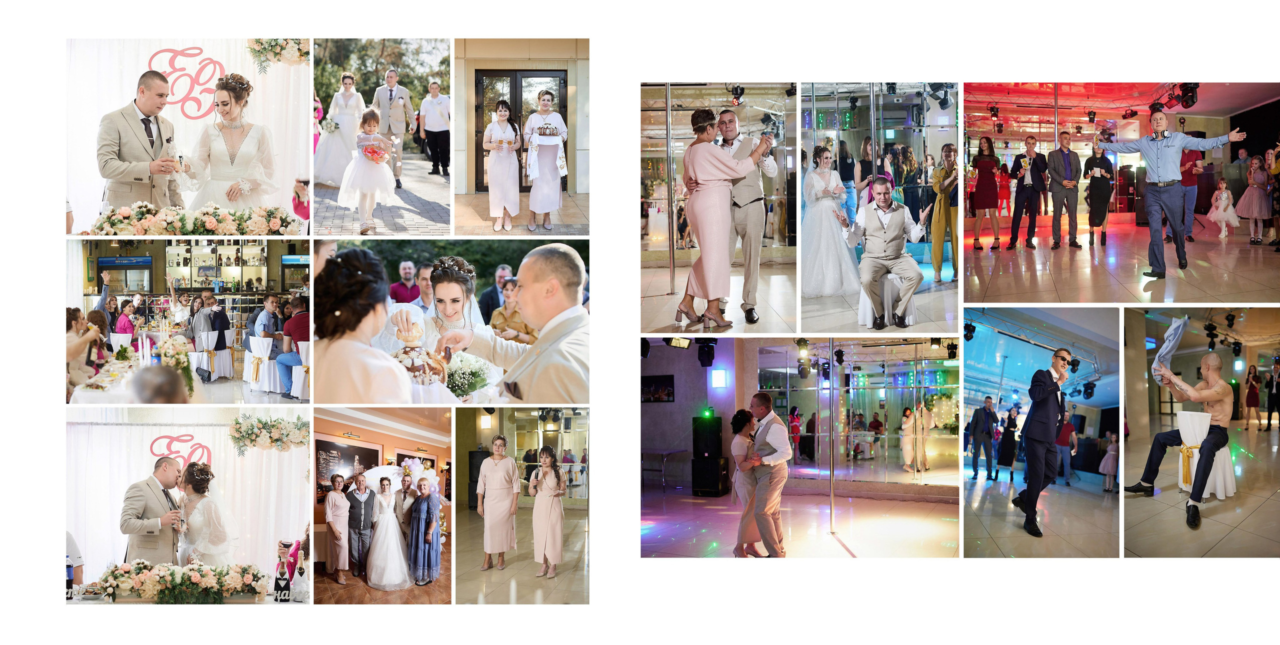 Свадебная фотокнига страница 9