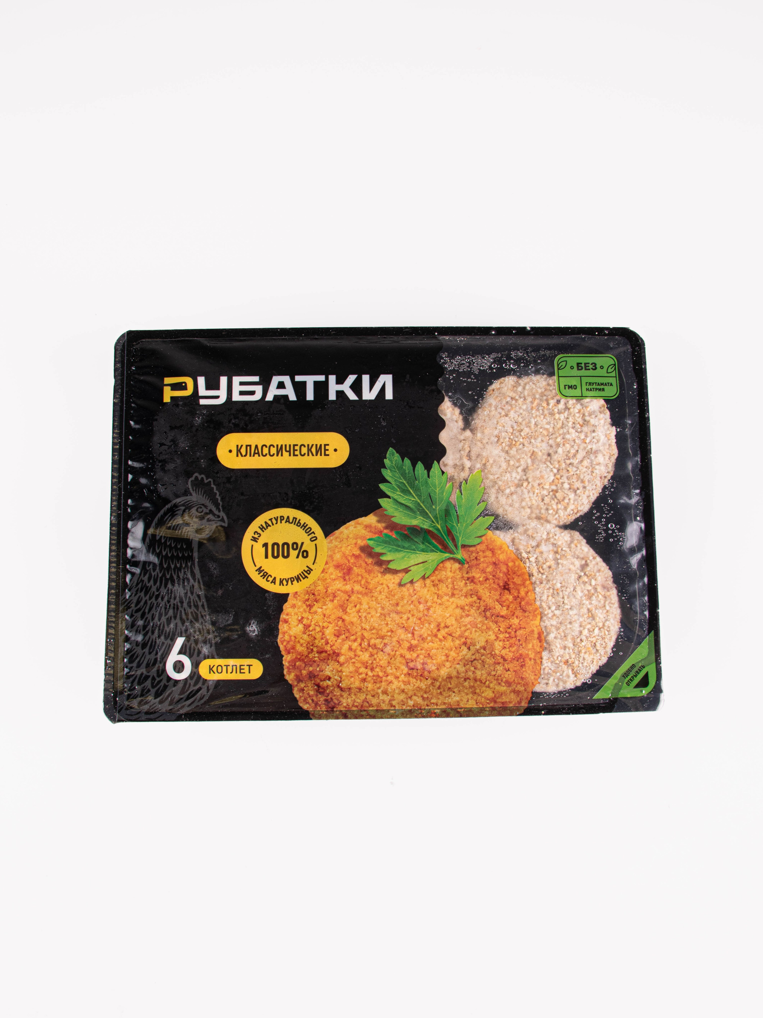 Котлеты и Наггетсы. «Матрица»