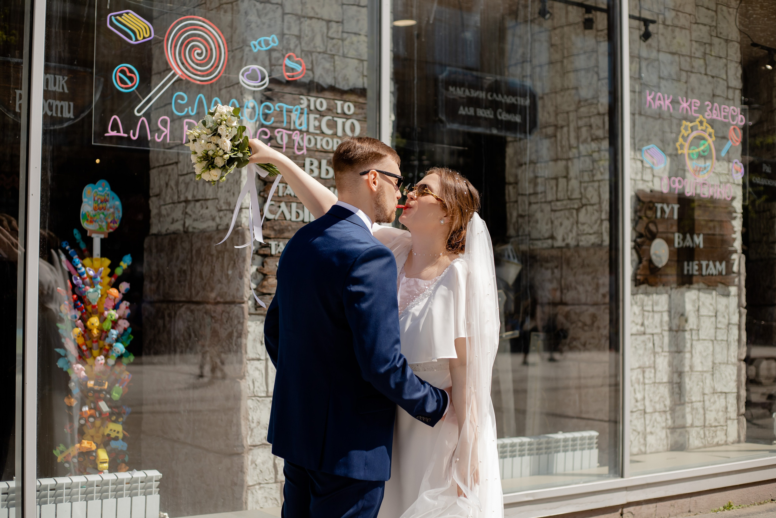 Свадебная фотоистория. Семейный фотограф в Саратове Элоиза Ляпина