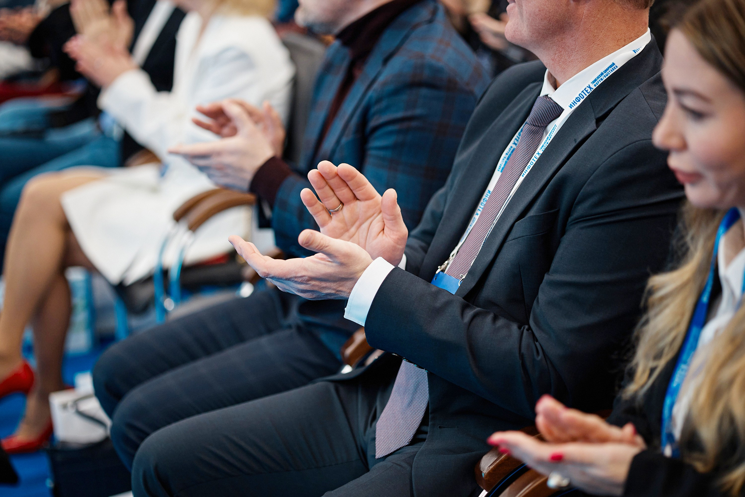 ИНФОТЕХ-2024. Сбер. Даниил Савиных | Фотограф Тюмень