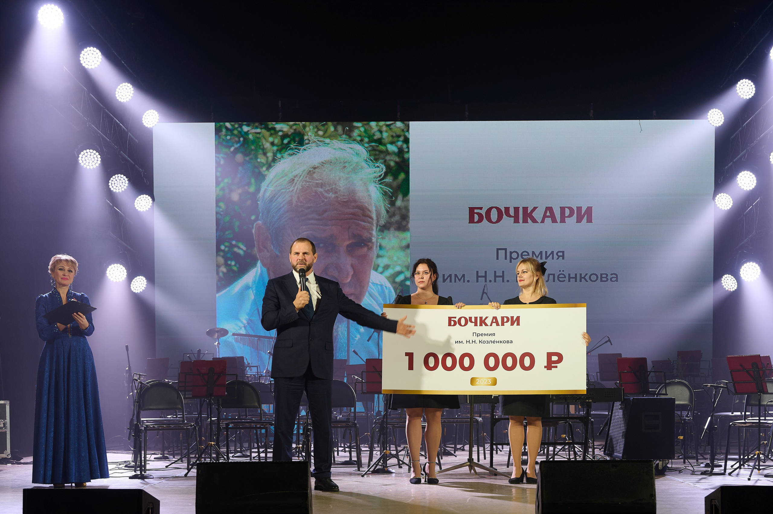 Бочкари 35 НГ 2023. Фотограф Опыт Качество Скорость Горный Алтай Барнаул