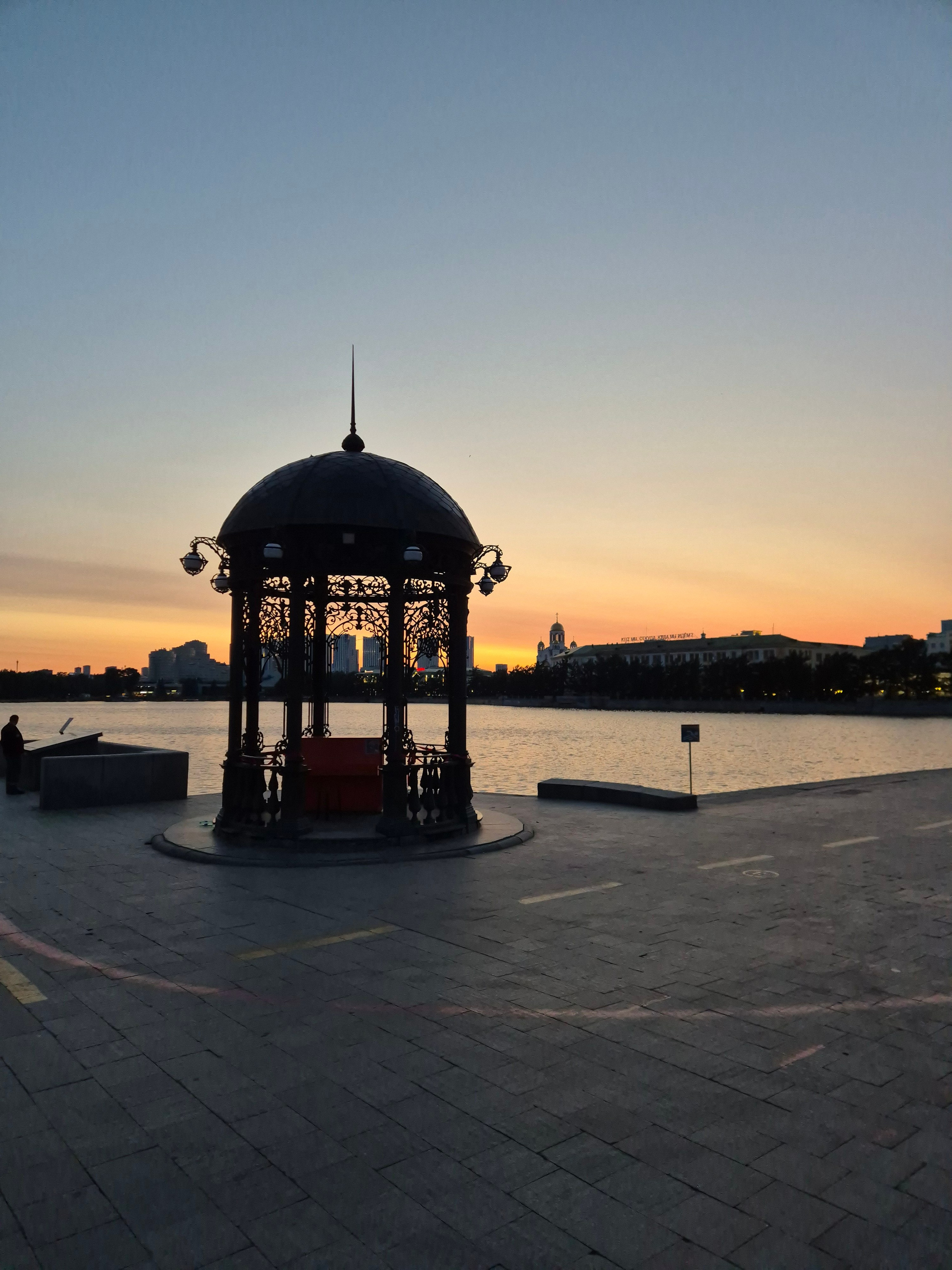 Городской пруд