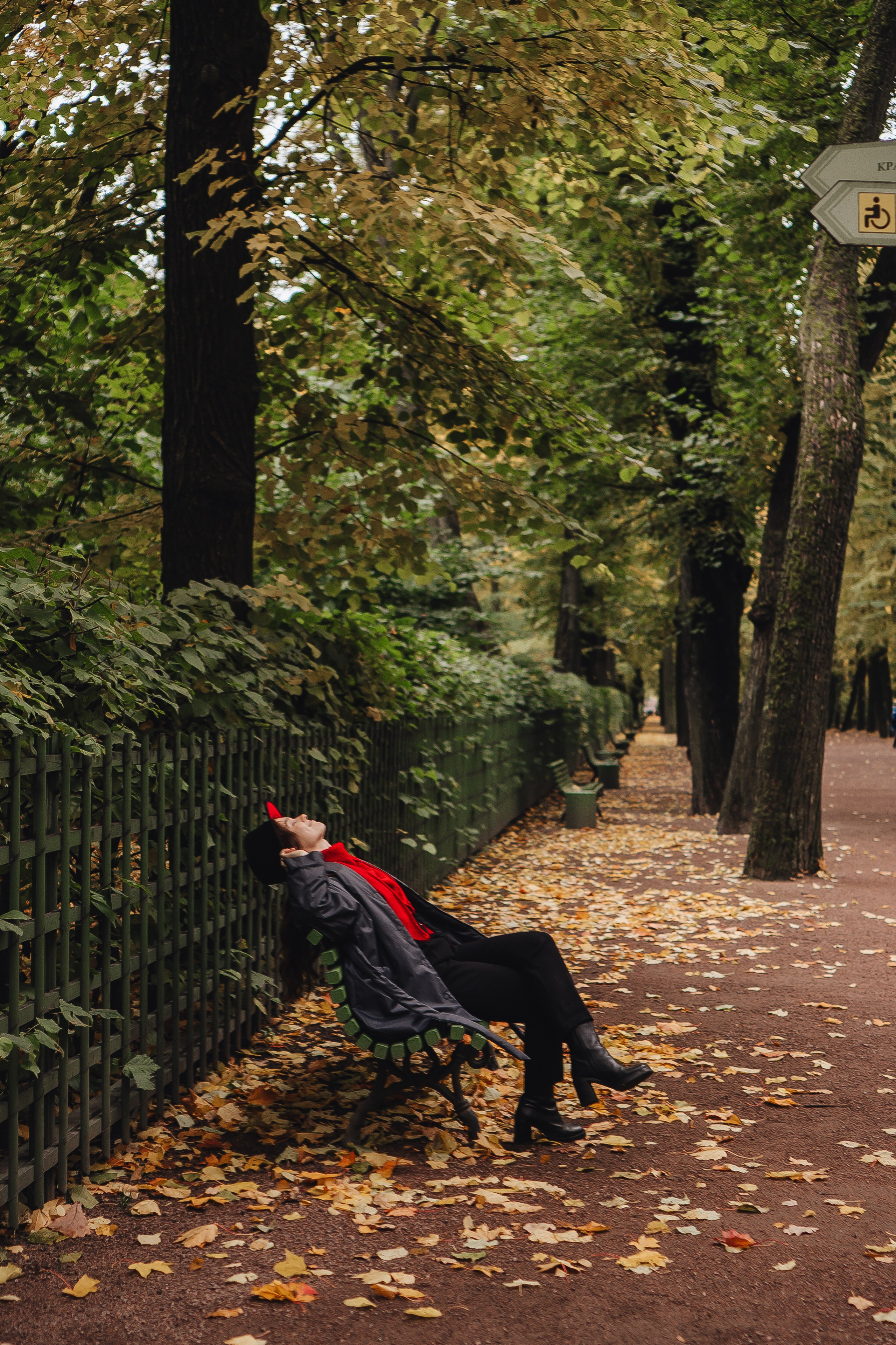Осень. Профессиональный фотограф, Санкт-Петербург — Виктория Богомолова