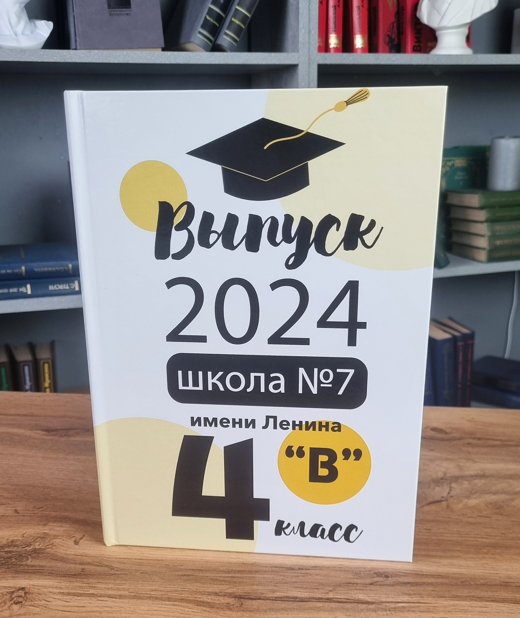 S Фотоальбом «Круги» 2400 руб. Фотограф Петров Александр Свадьбы, Съемка в студии, Выпускные альбомы г. Балашов