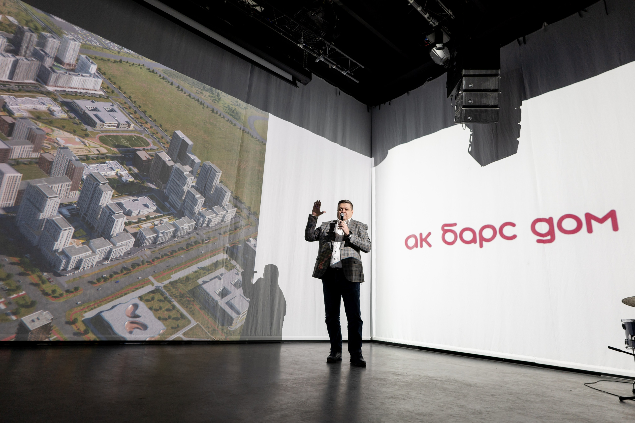 Презентация ЖК Мой Ритм. Продакшн в Казани