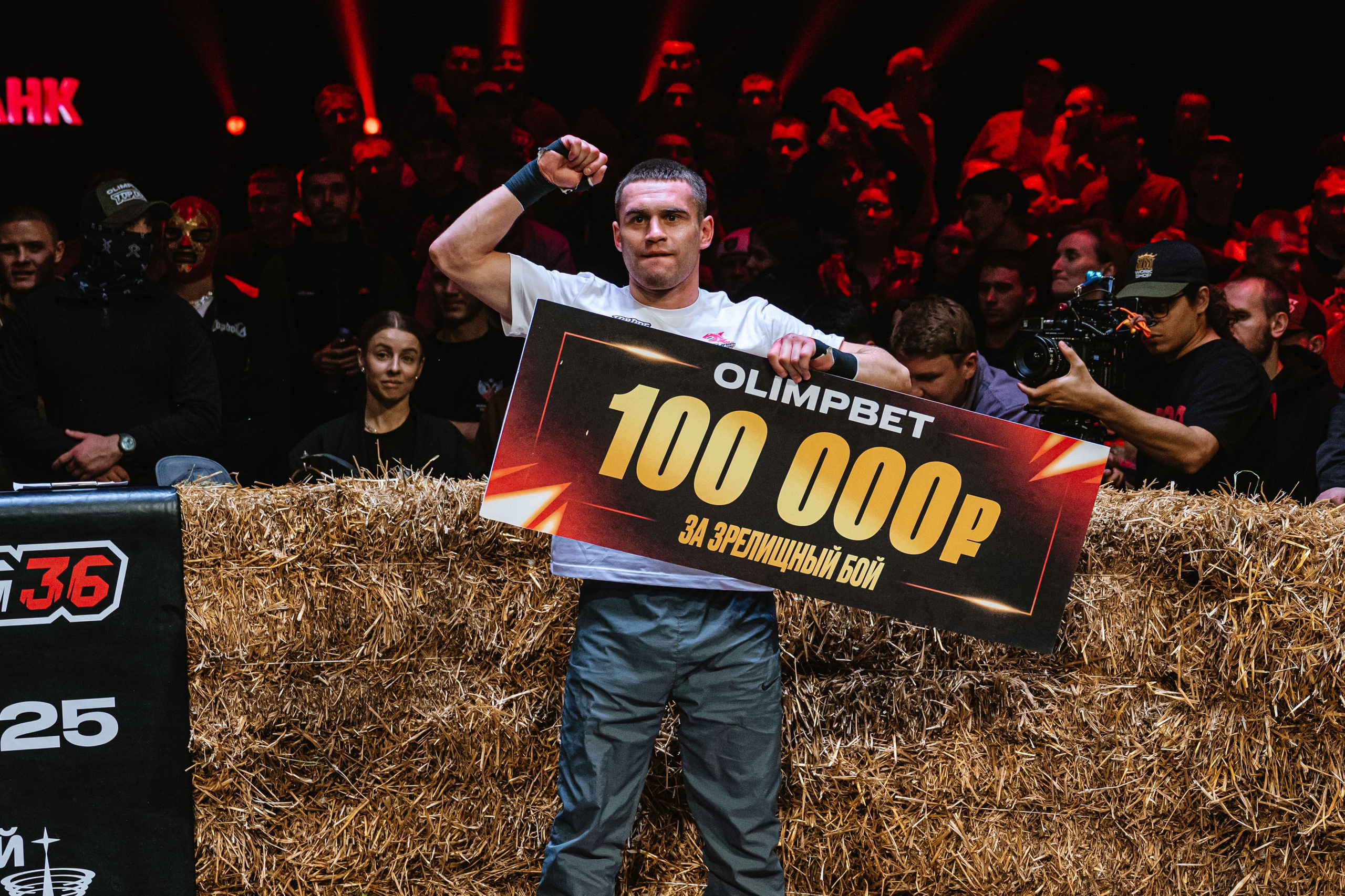 TOP DOG 2. Максим Комаров — Профессиональный фотограф